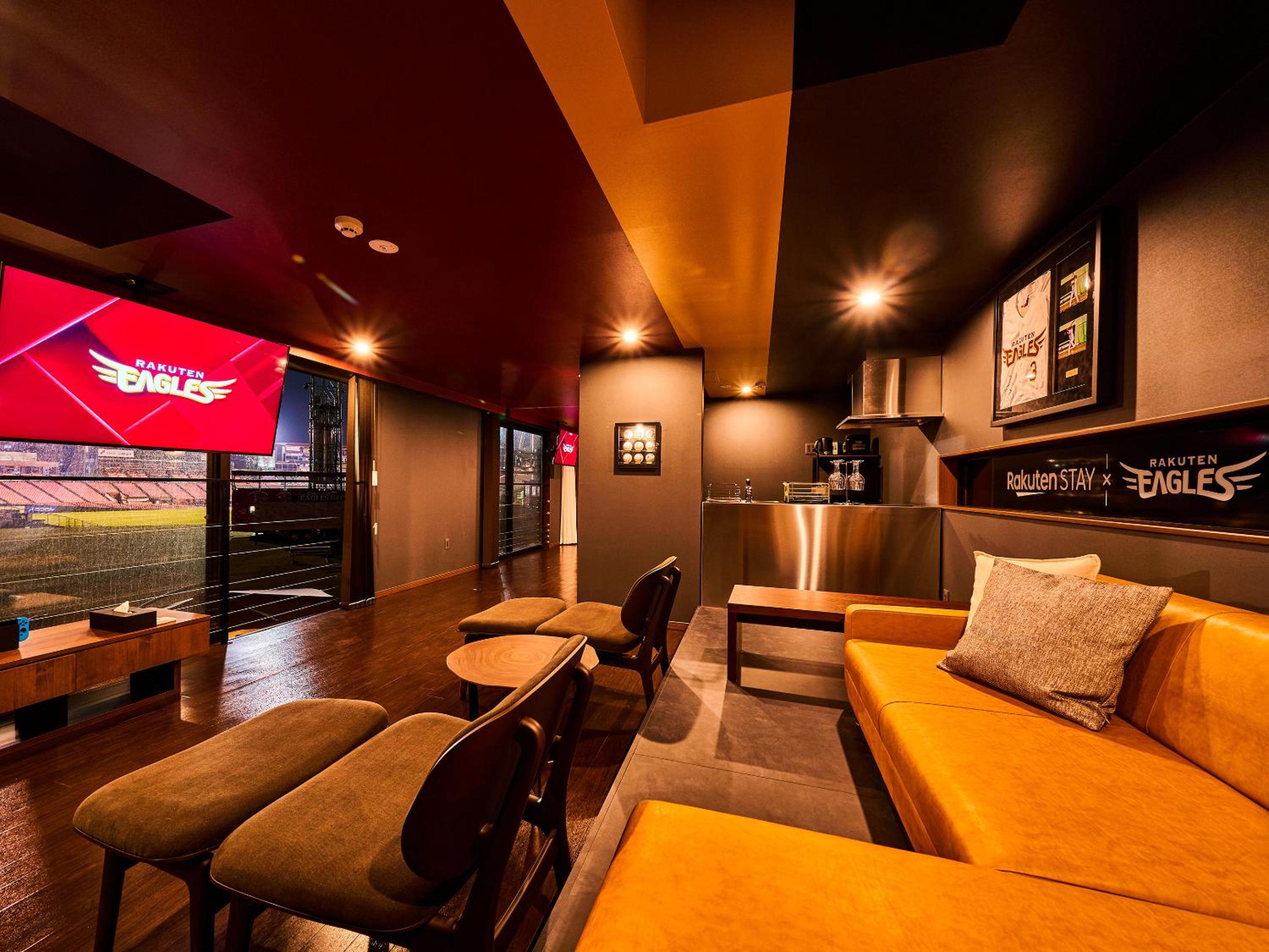 lounge