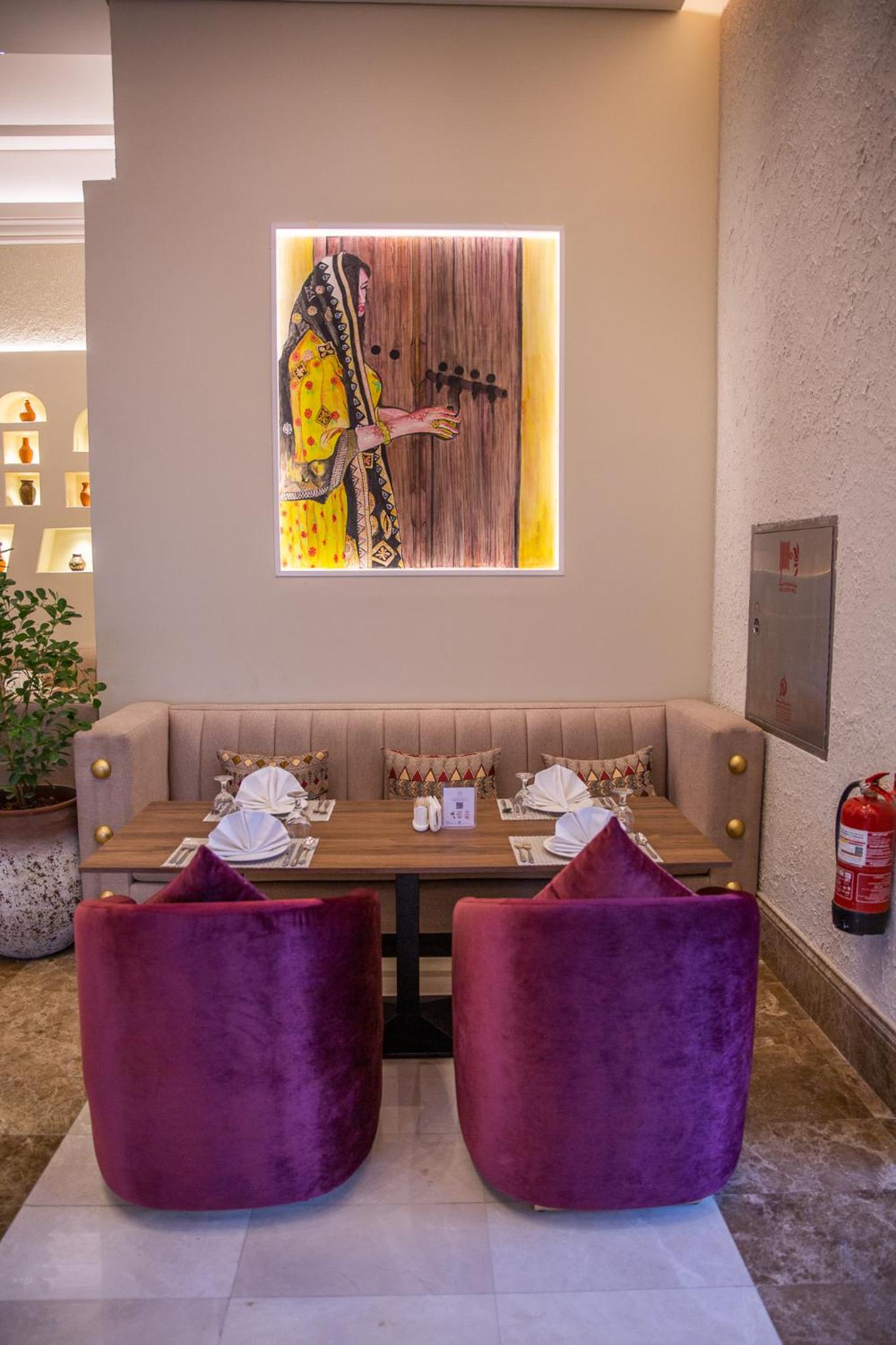 Dorat Najd Resort