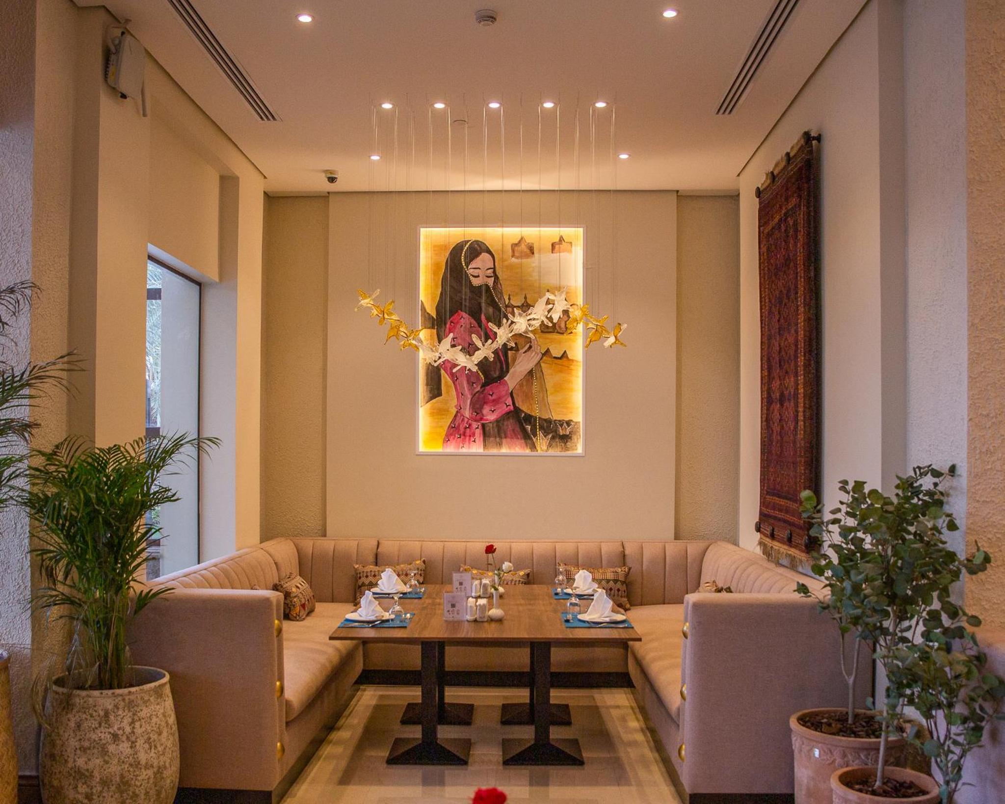 Dorat Najd Resort
