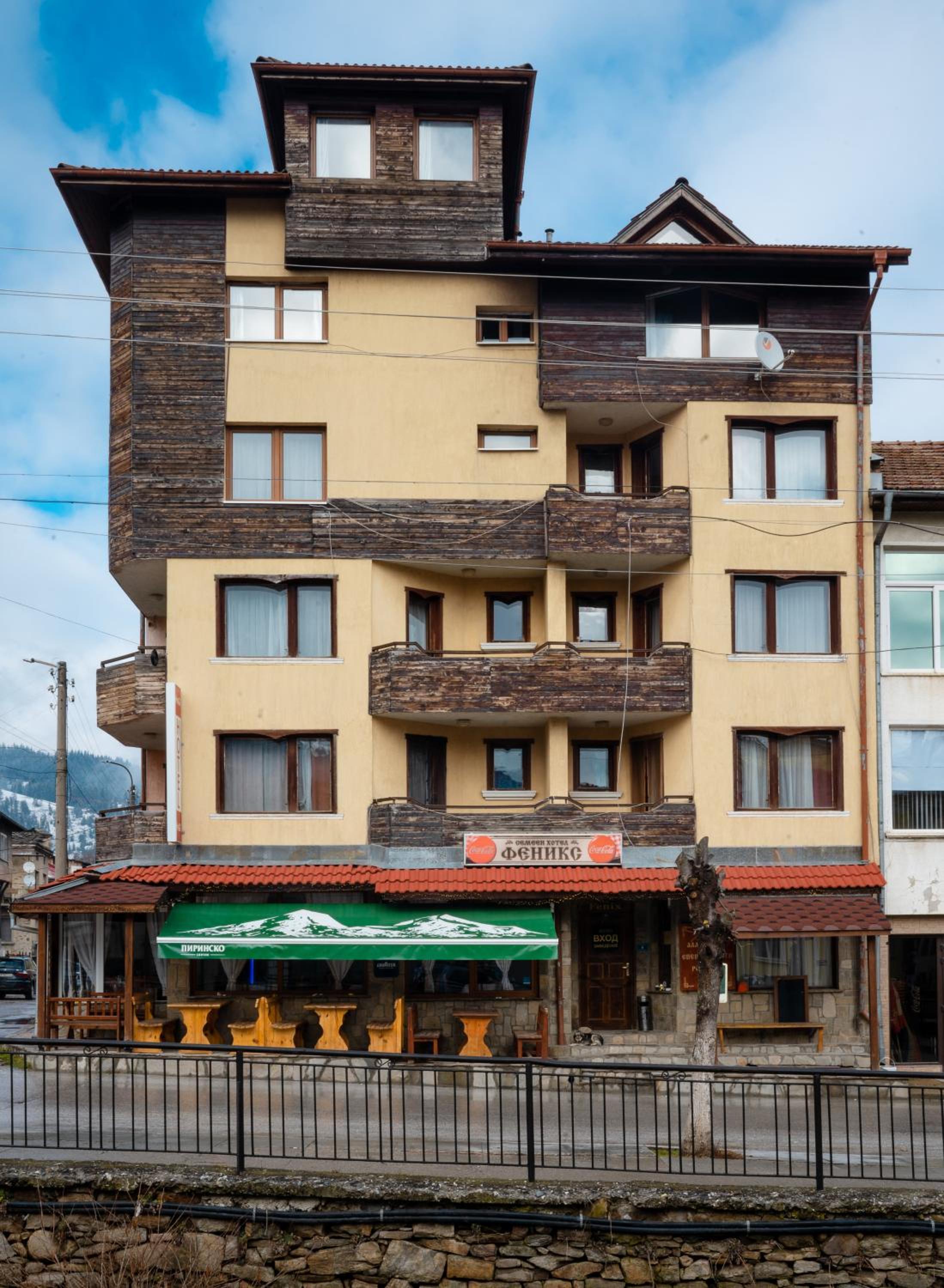 Hotel Хотел Феникс - Image 1