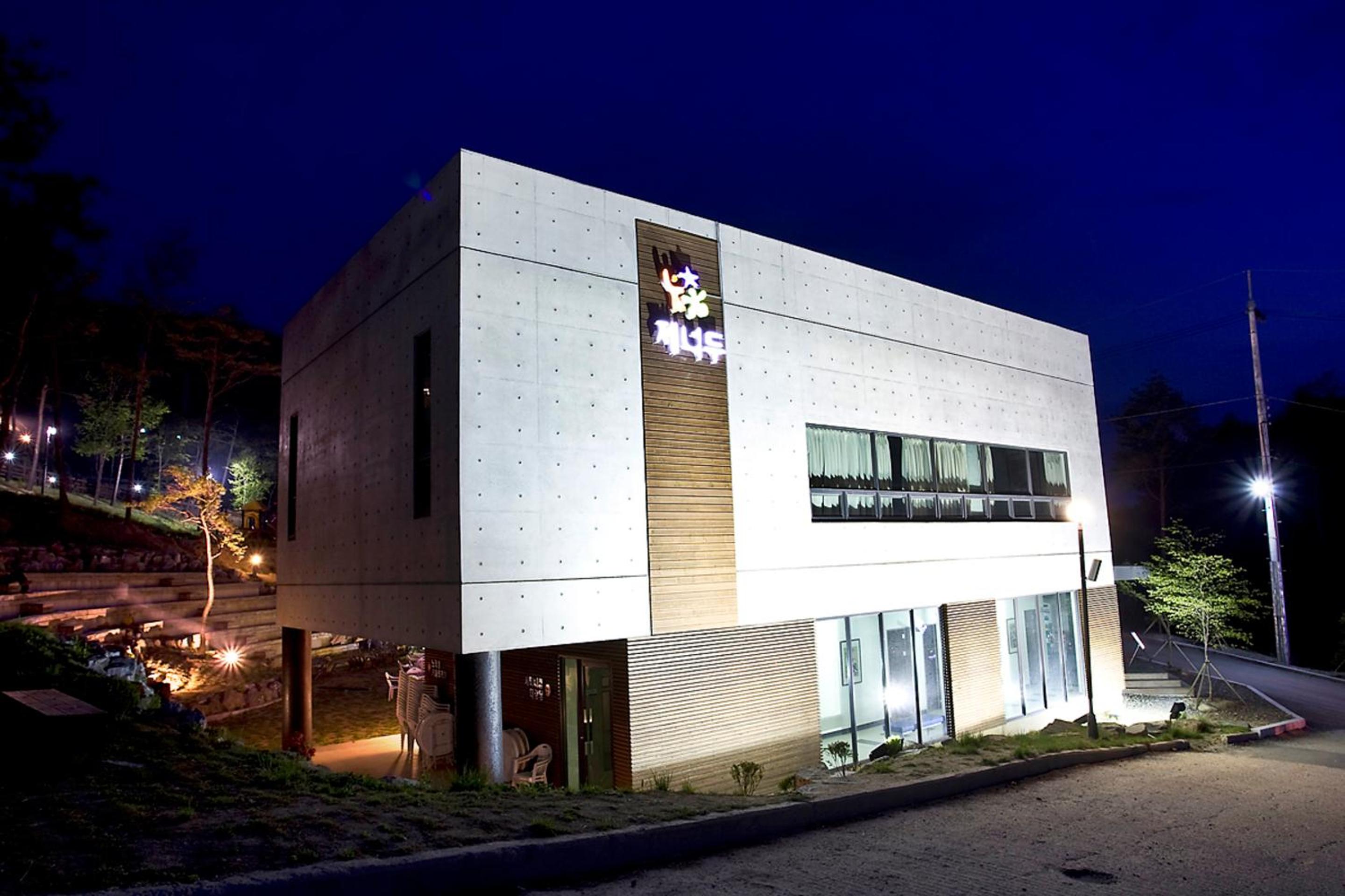 Hyundai Soo Resort Hoengseong