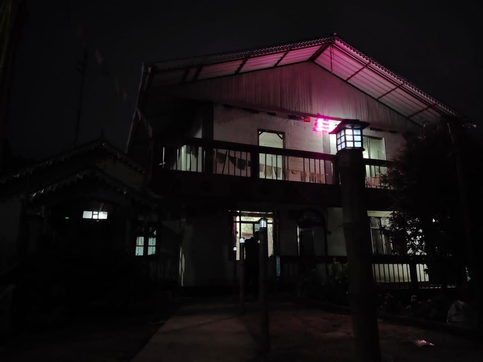 Damfu Basera Homestay
