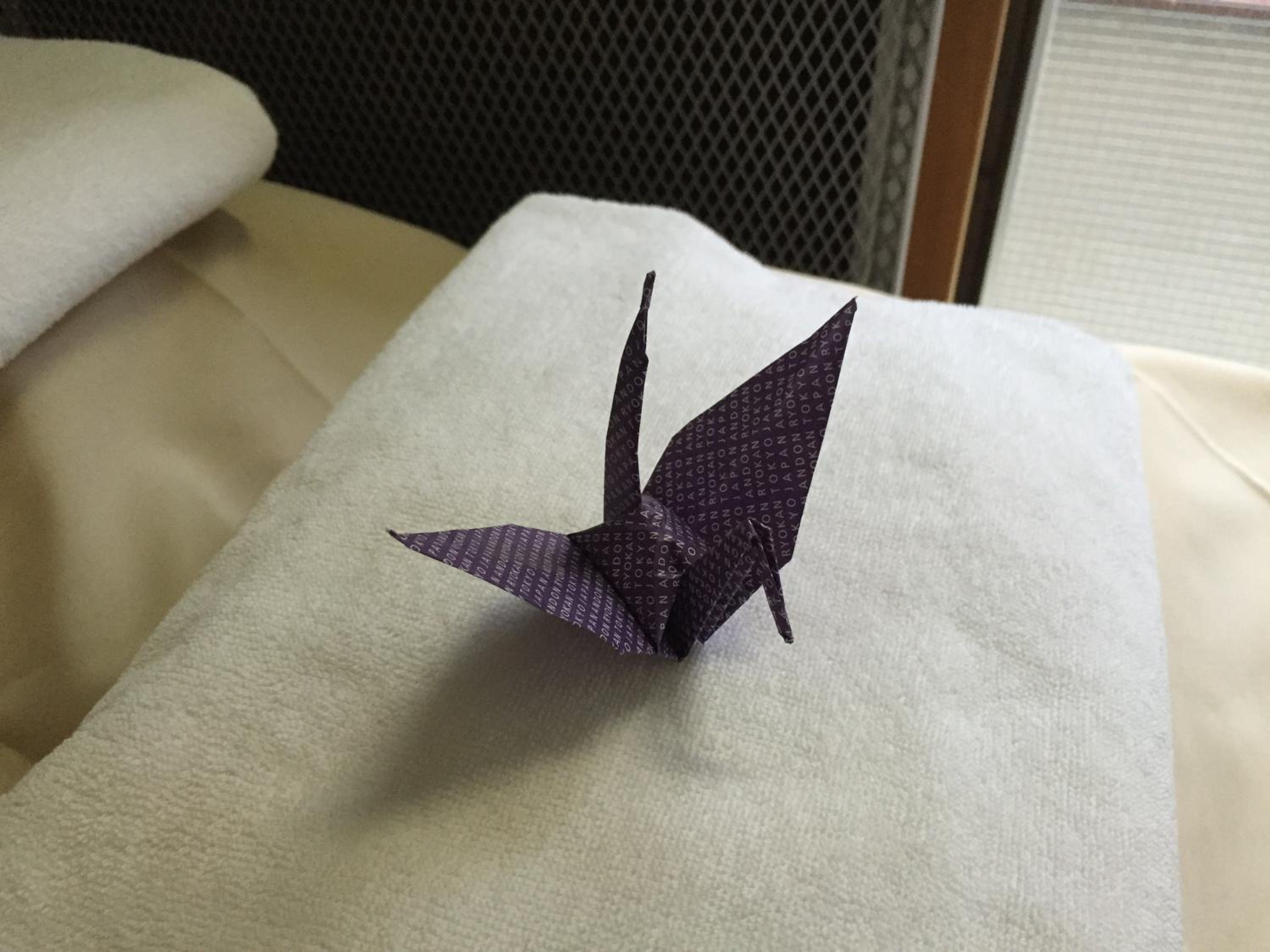 Andon Ryokan