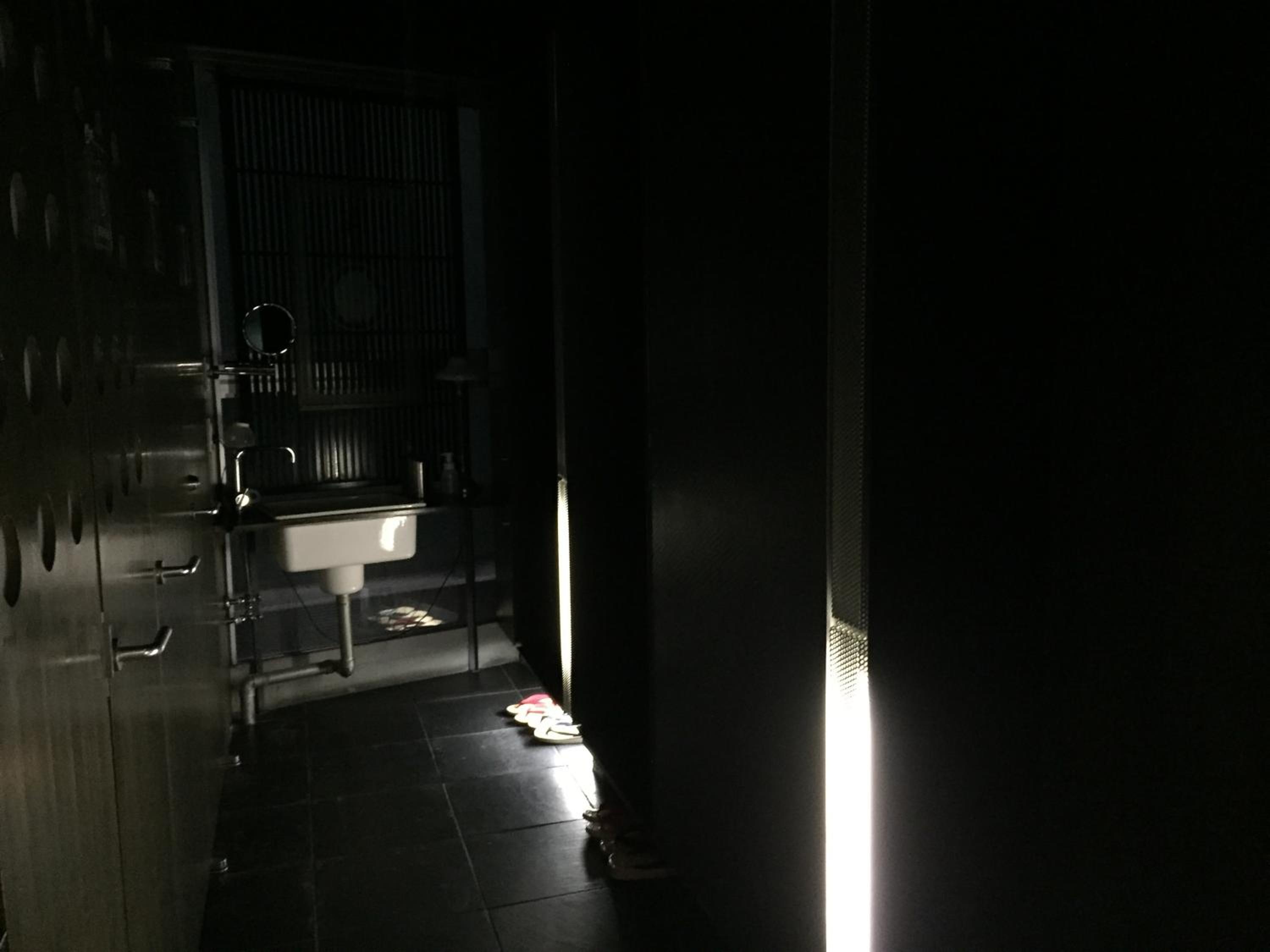 Andon Ryokan