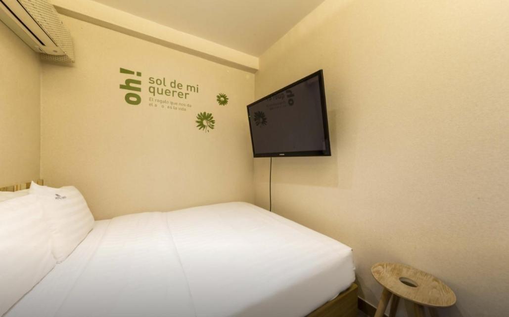 Hotel Daisy view 3