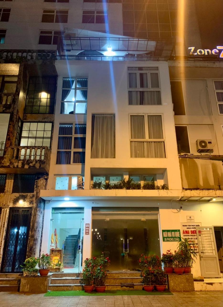 LaLa Homestay view 4
