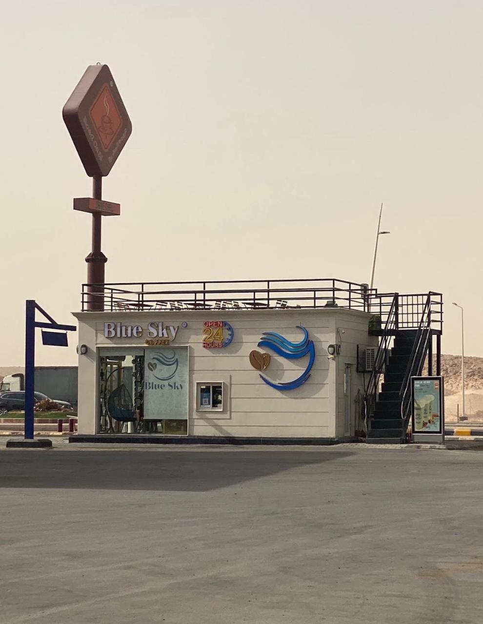 Riyadh Salman Villa فيلا