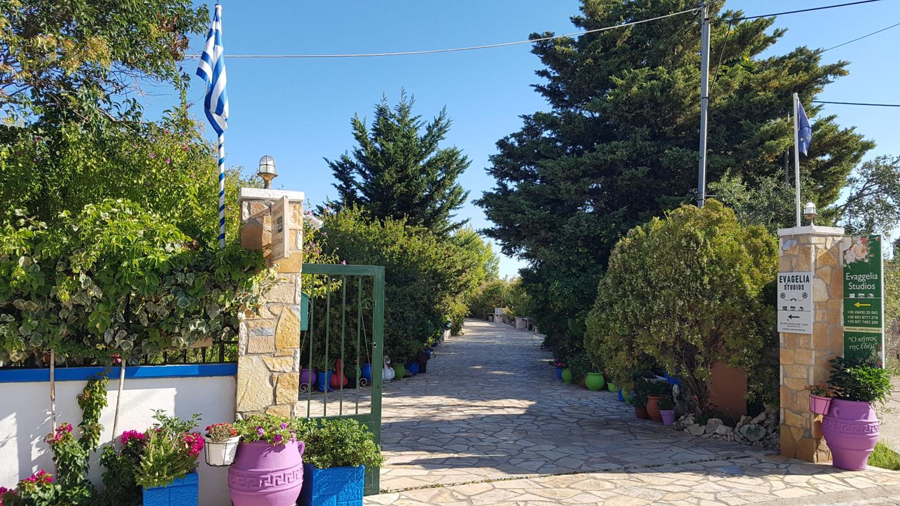 Evaggelia Studios