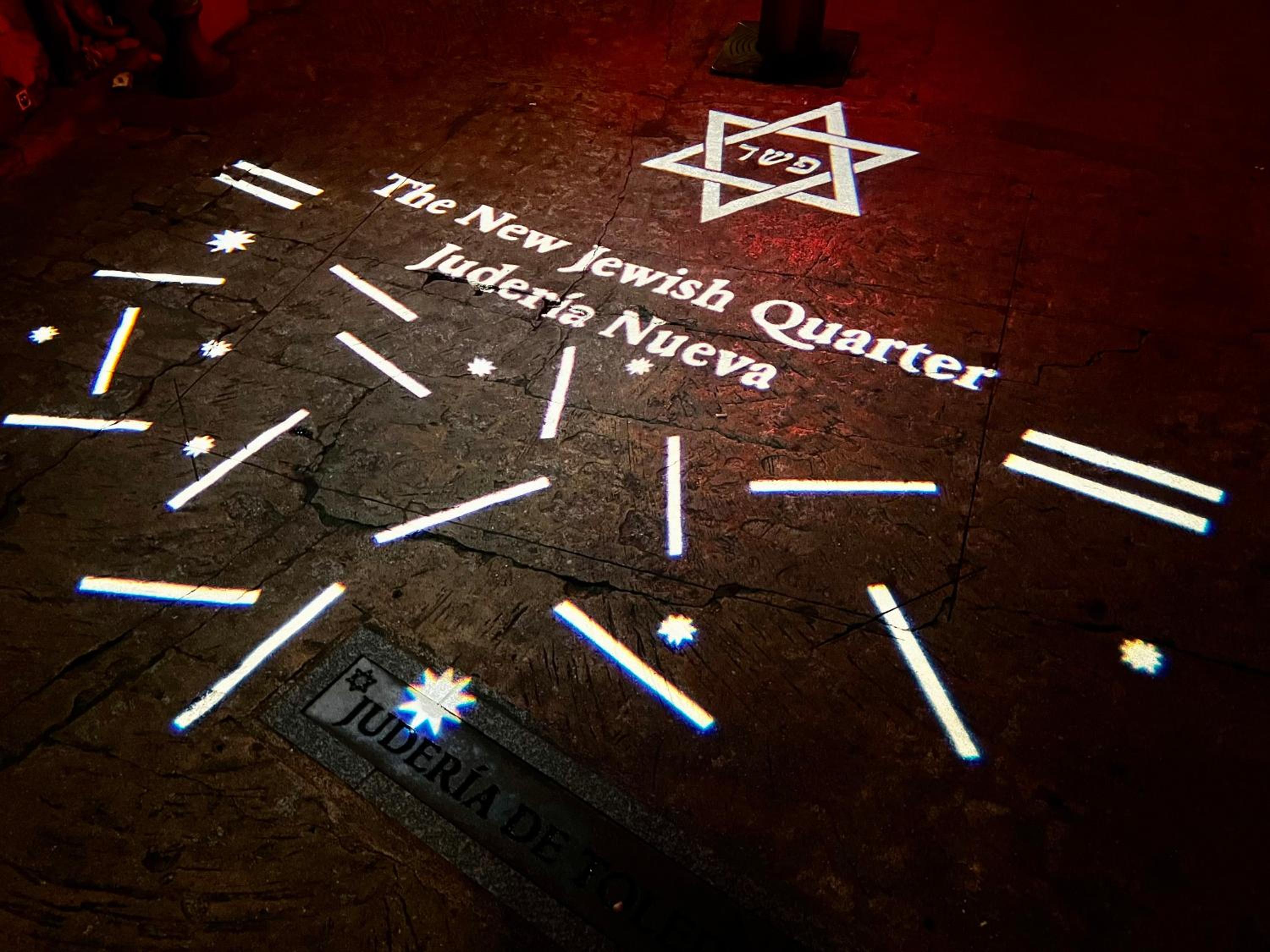 Calle de las Bulas - Judería