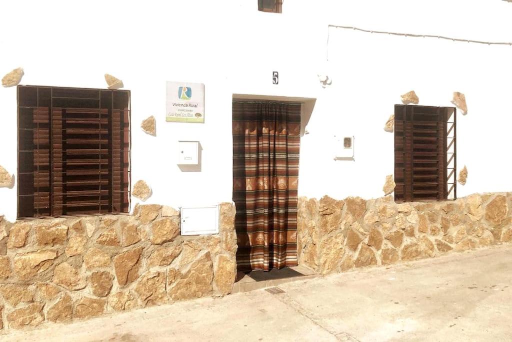 CASA RURAL LOS ALTOS