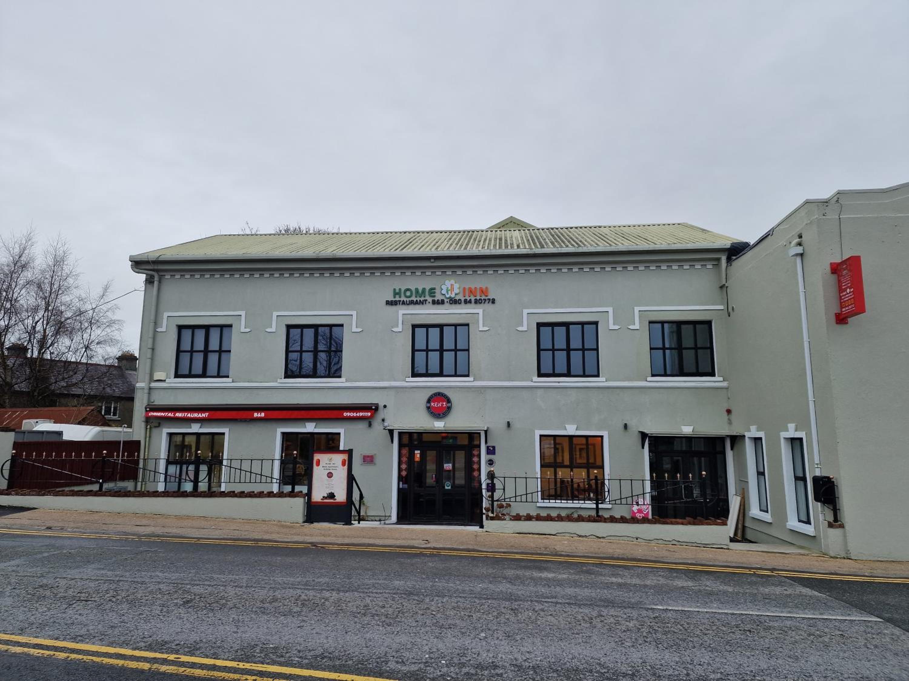 Athlone Vacations - Home Inn - Property Image 4