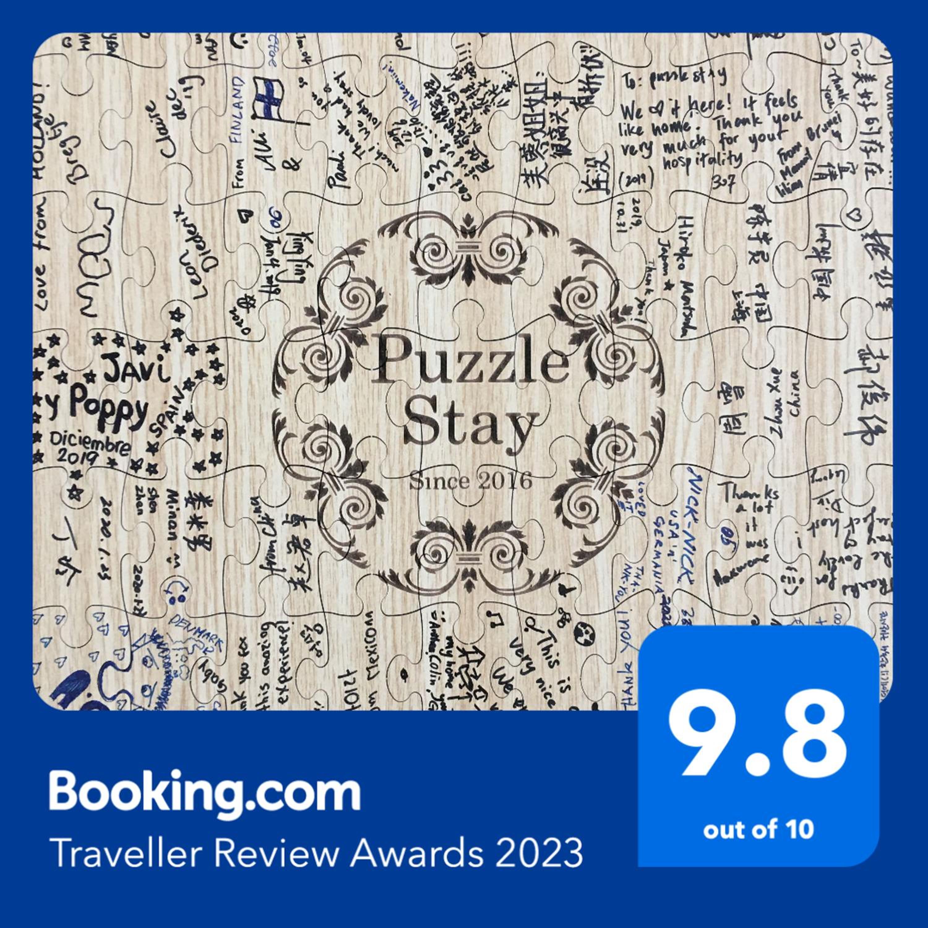 Puzzlestay House