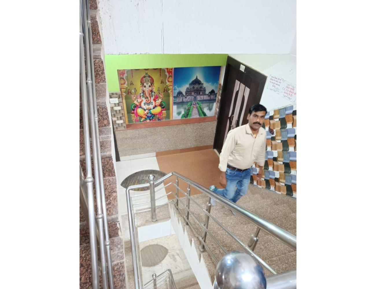 Photo 13