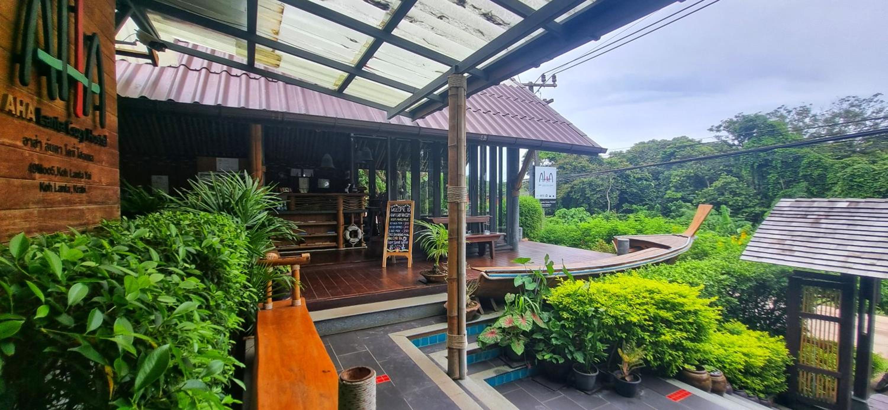 Aha Lanta Cozy Hostel