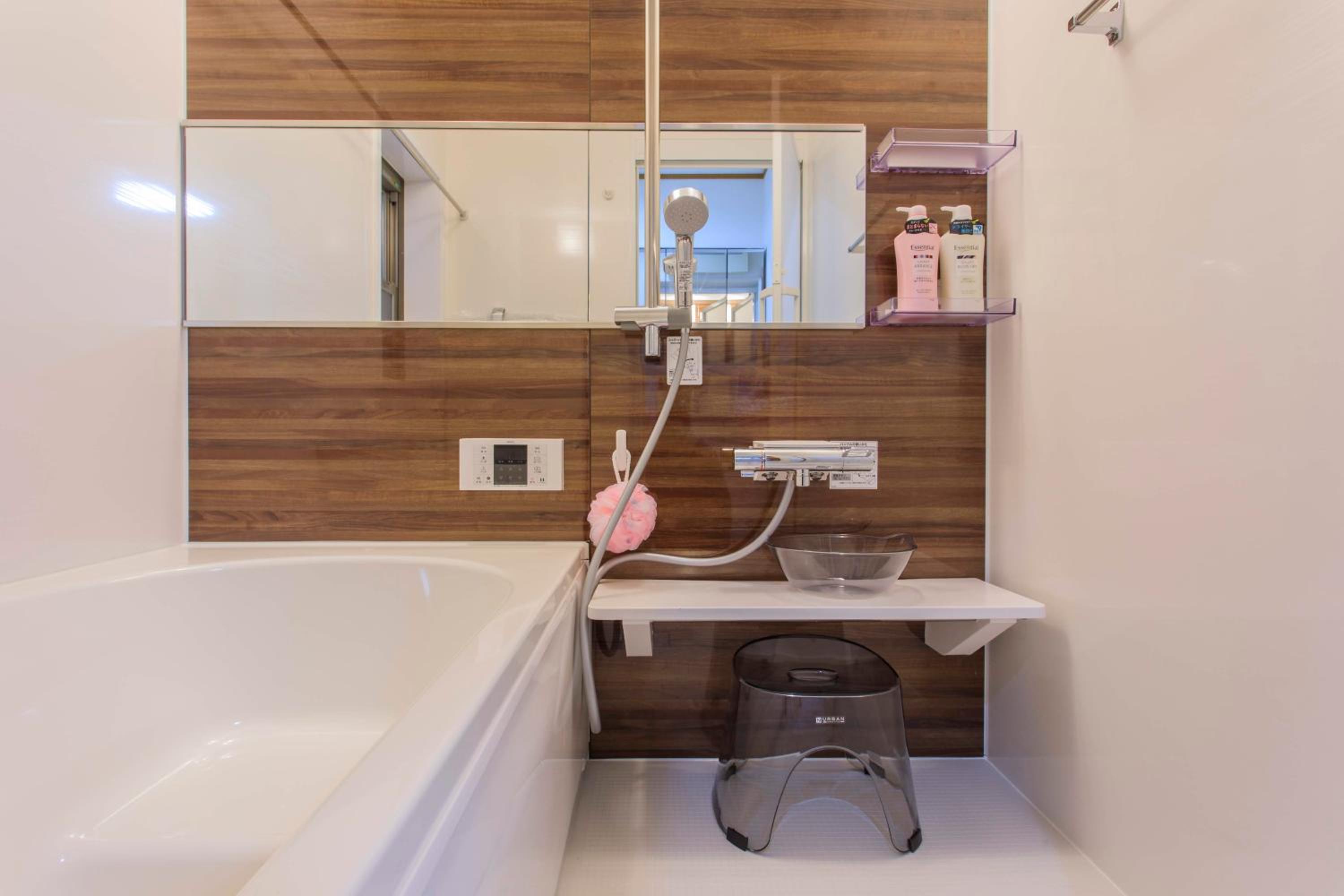Sky House BnB