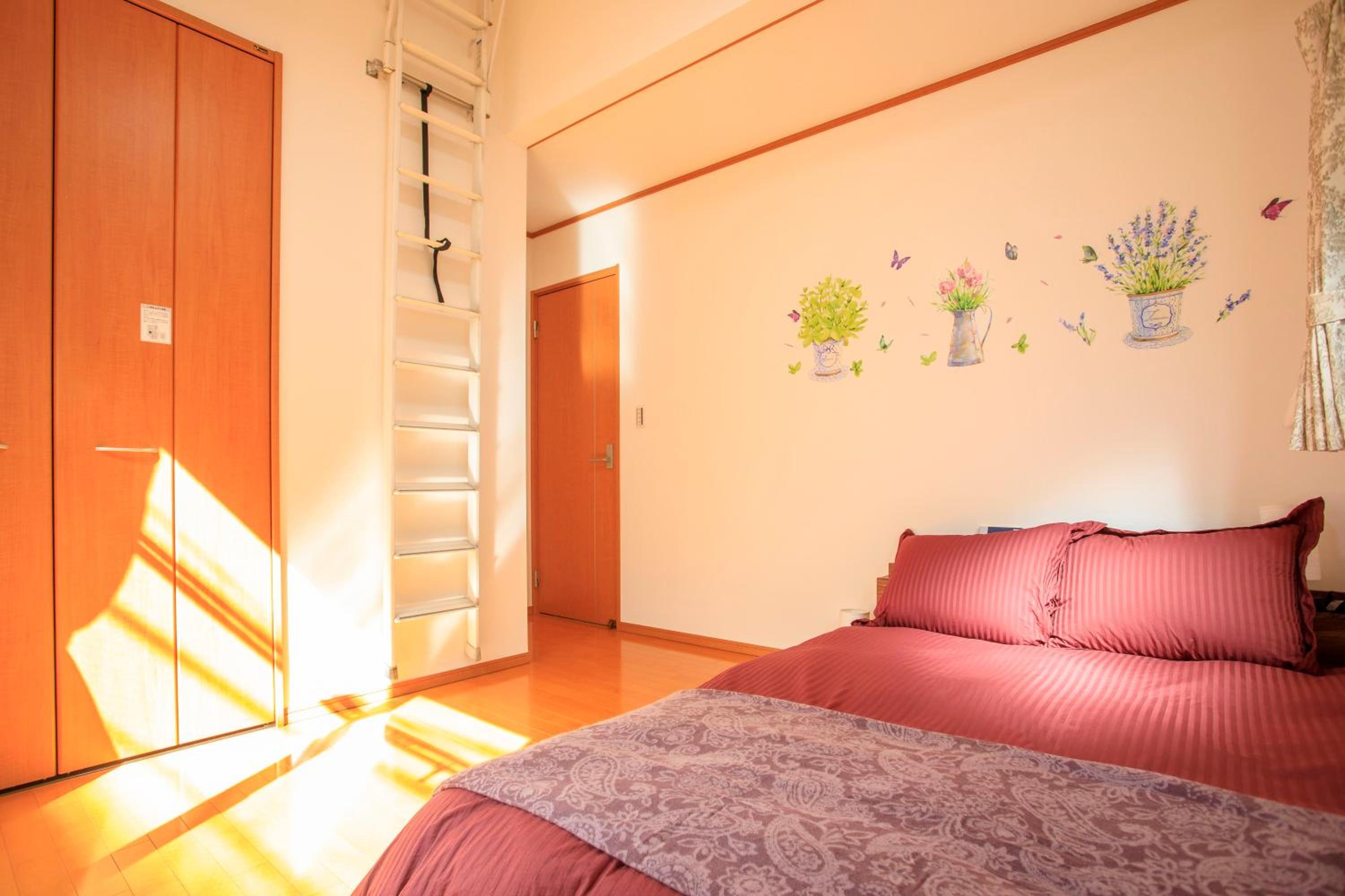 Sky House BnB