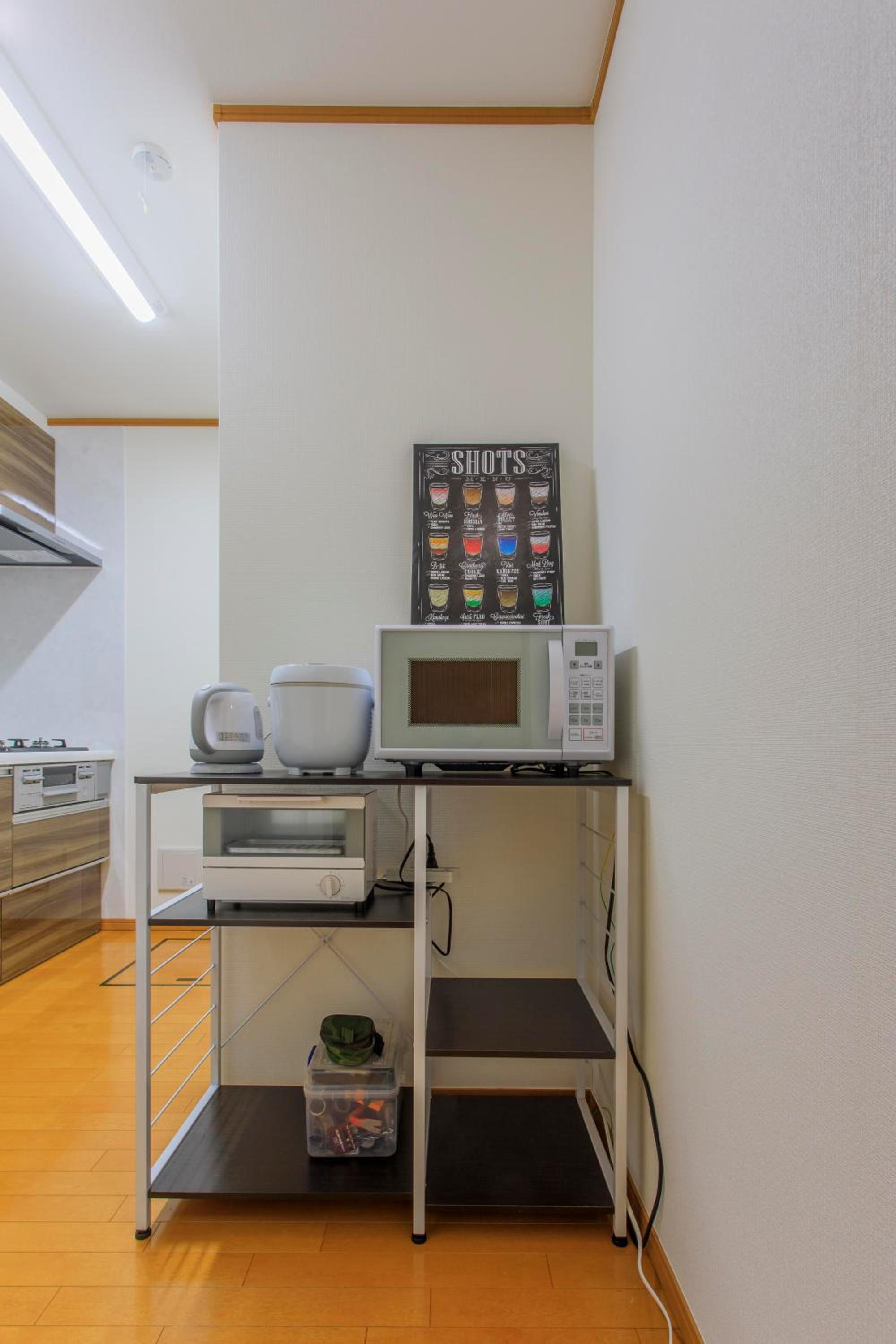 Sky House BnB