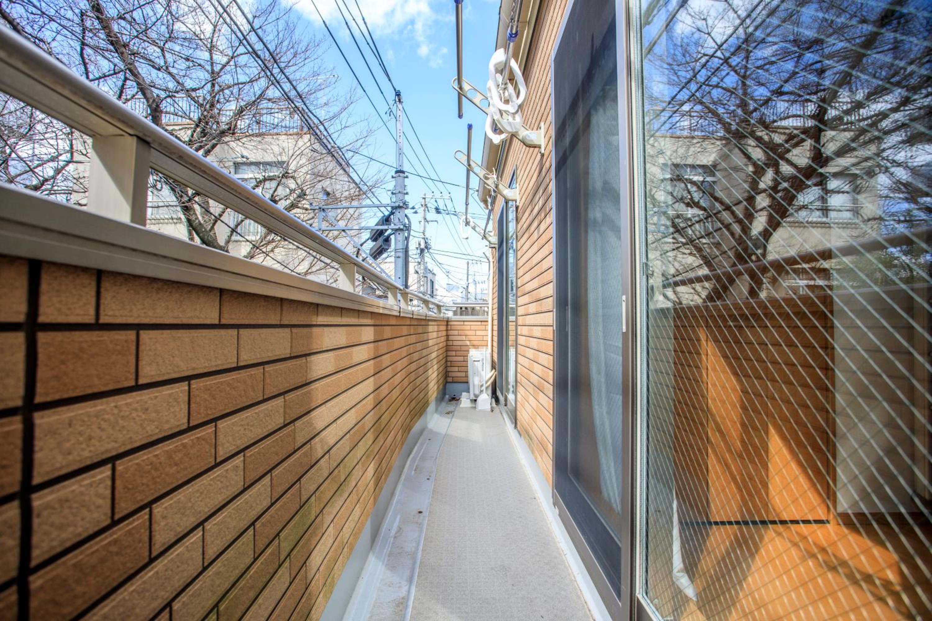 Sky House BnB