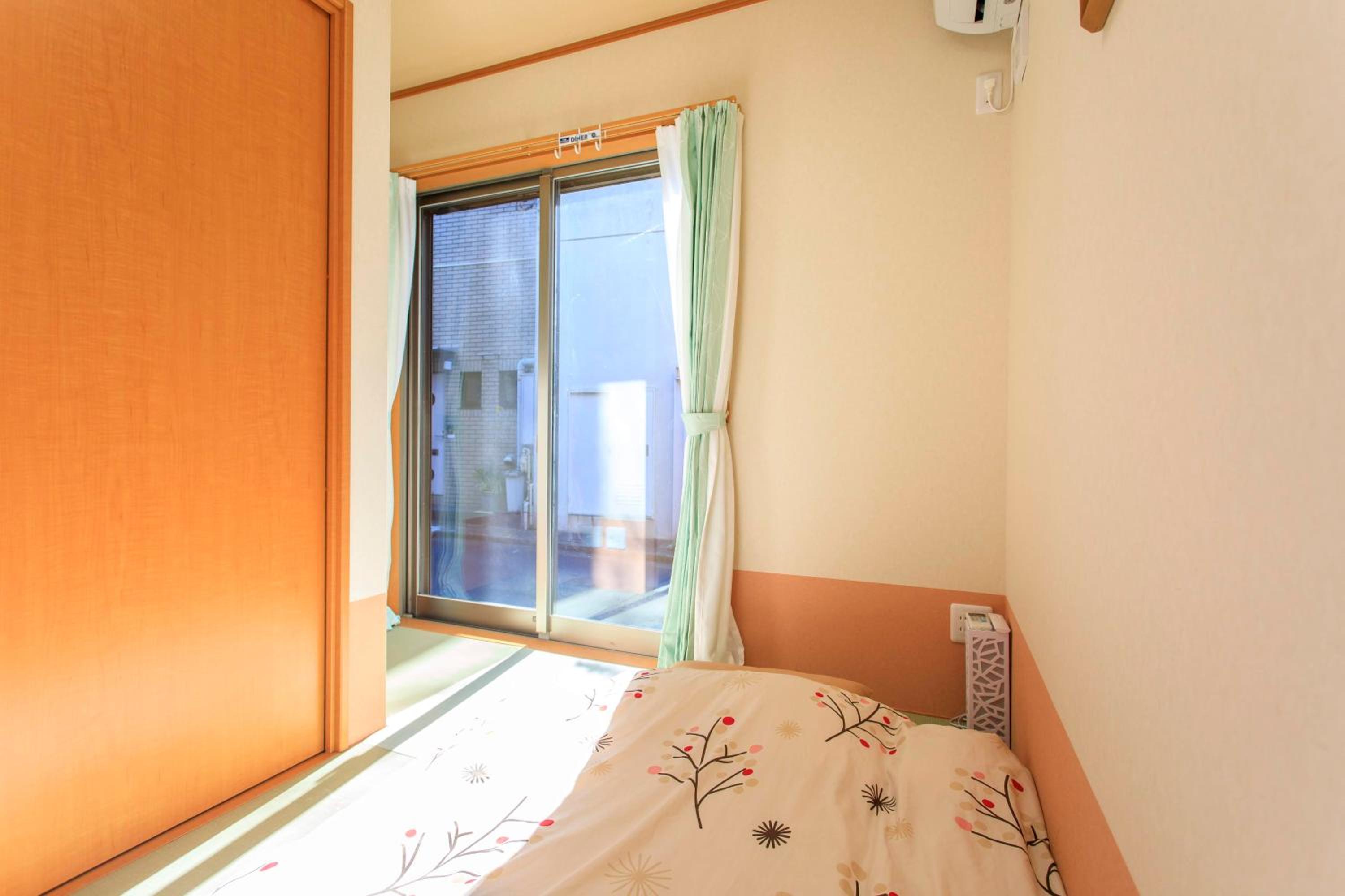 Sky House BnB