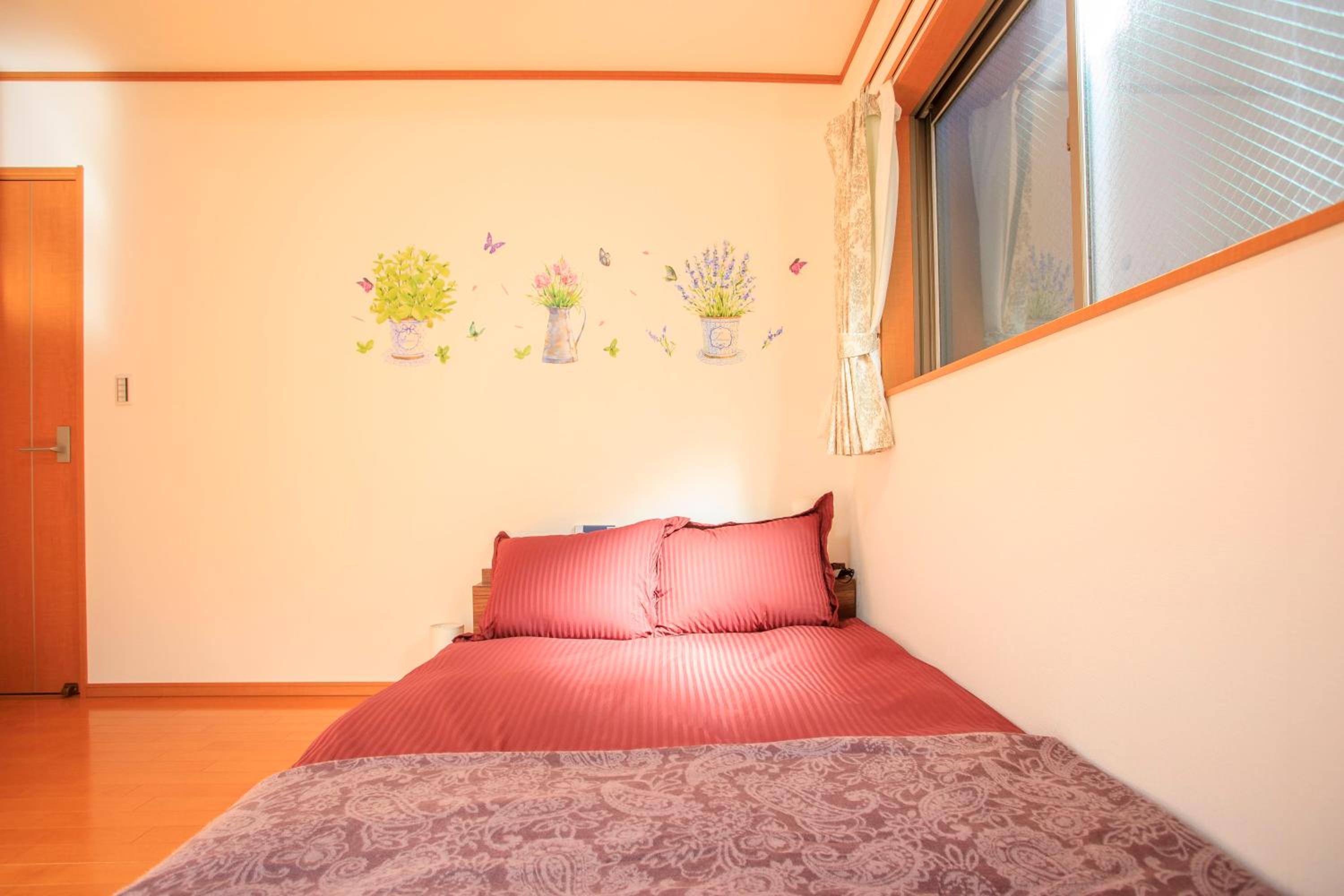 Sky House BnB