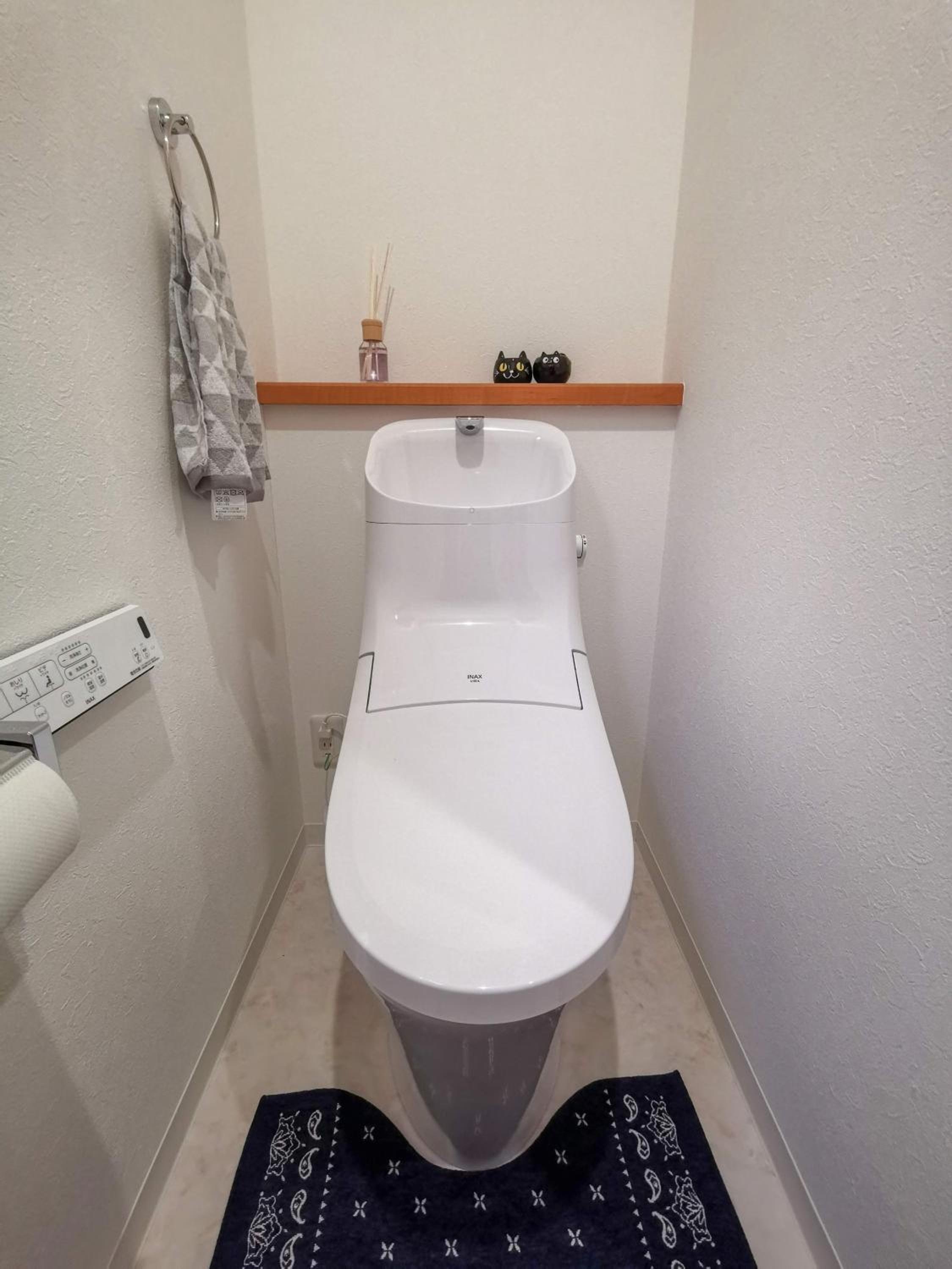 Sky House BnB