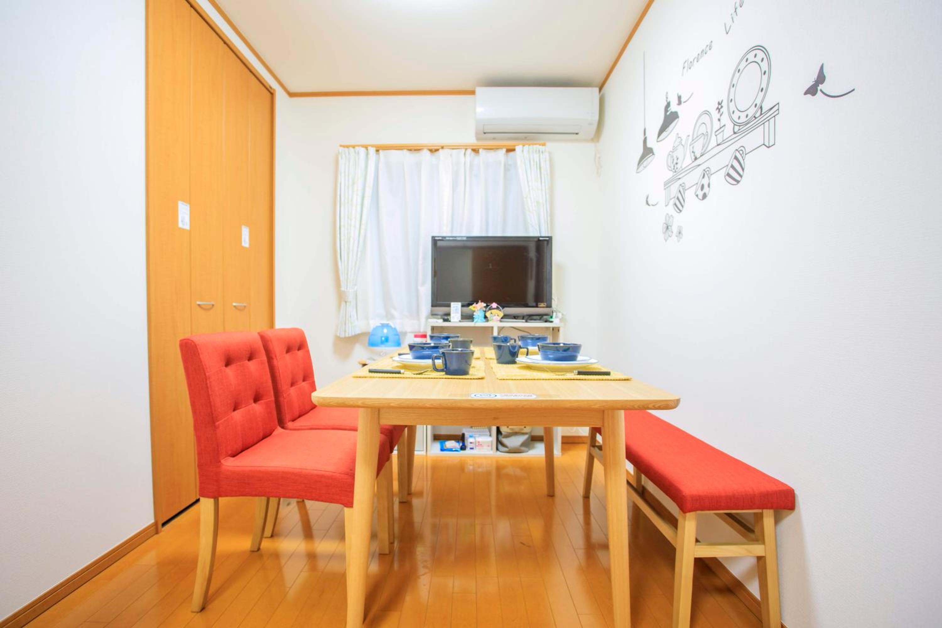 Sky House BnB