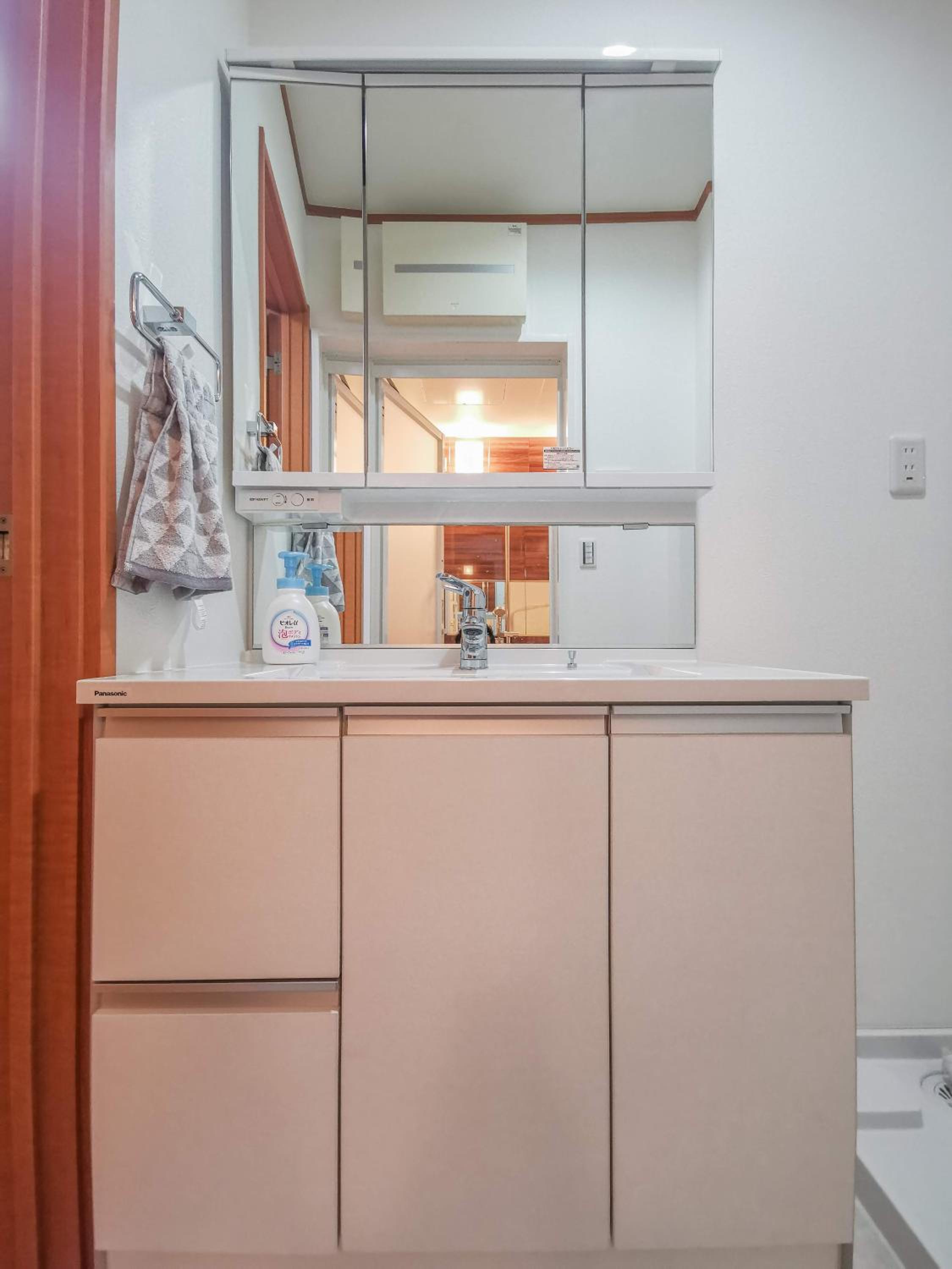 Sky House BnB