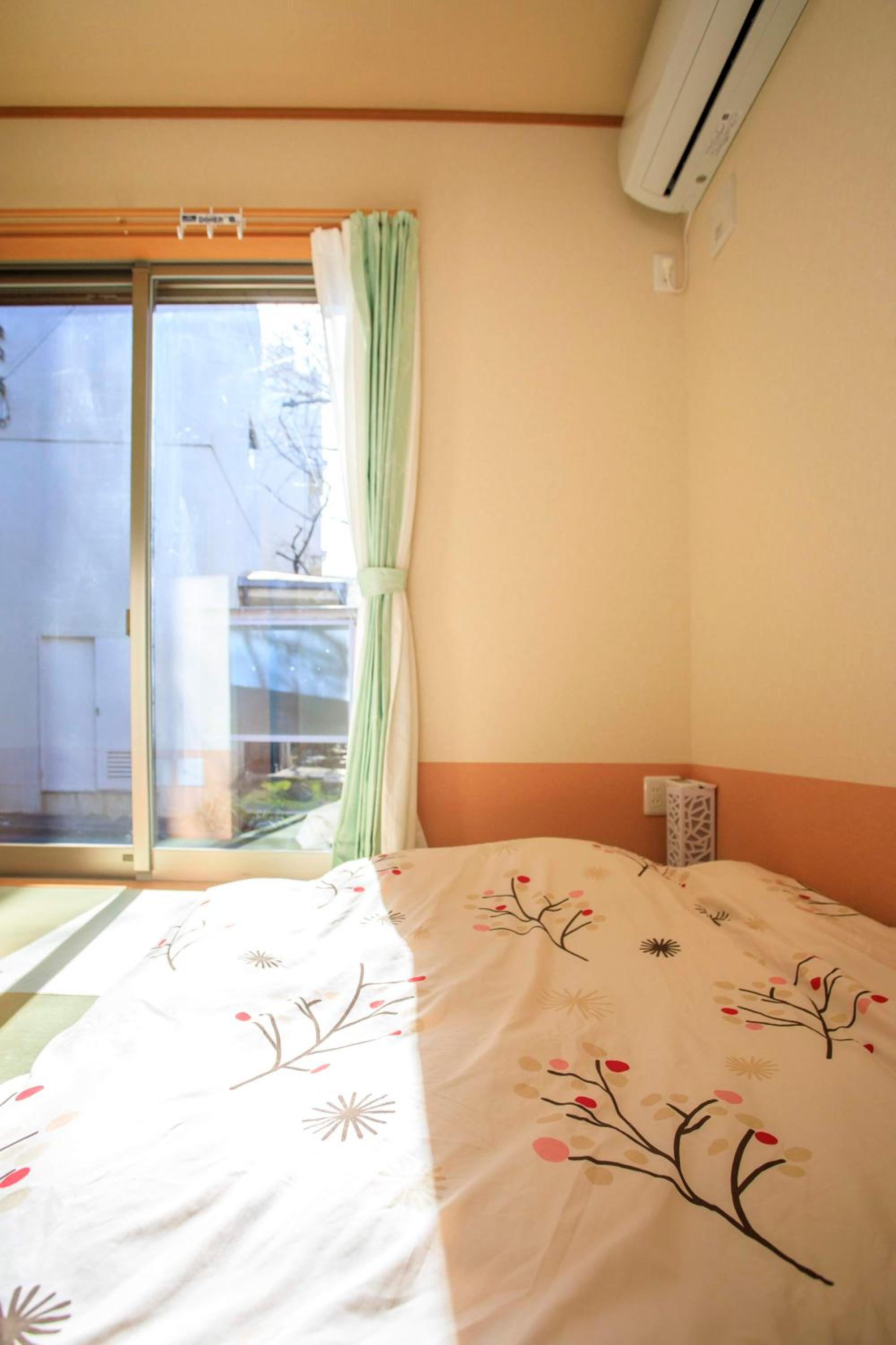 Sky House BnB