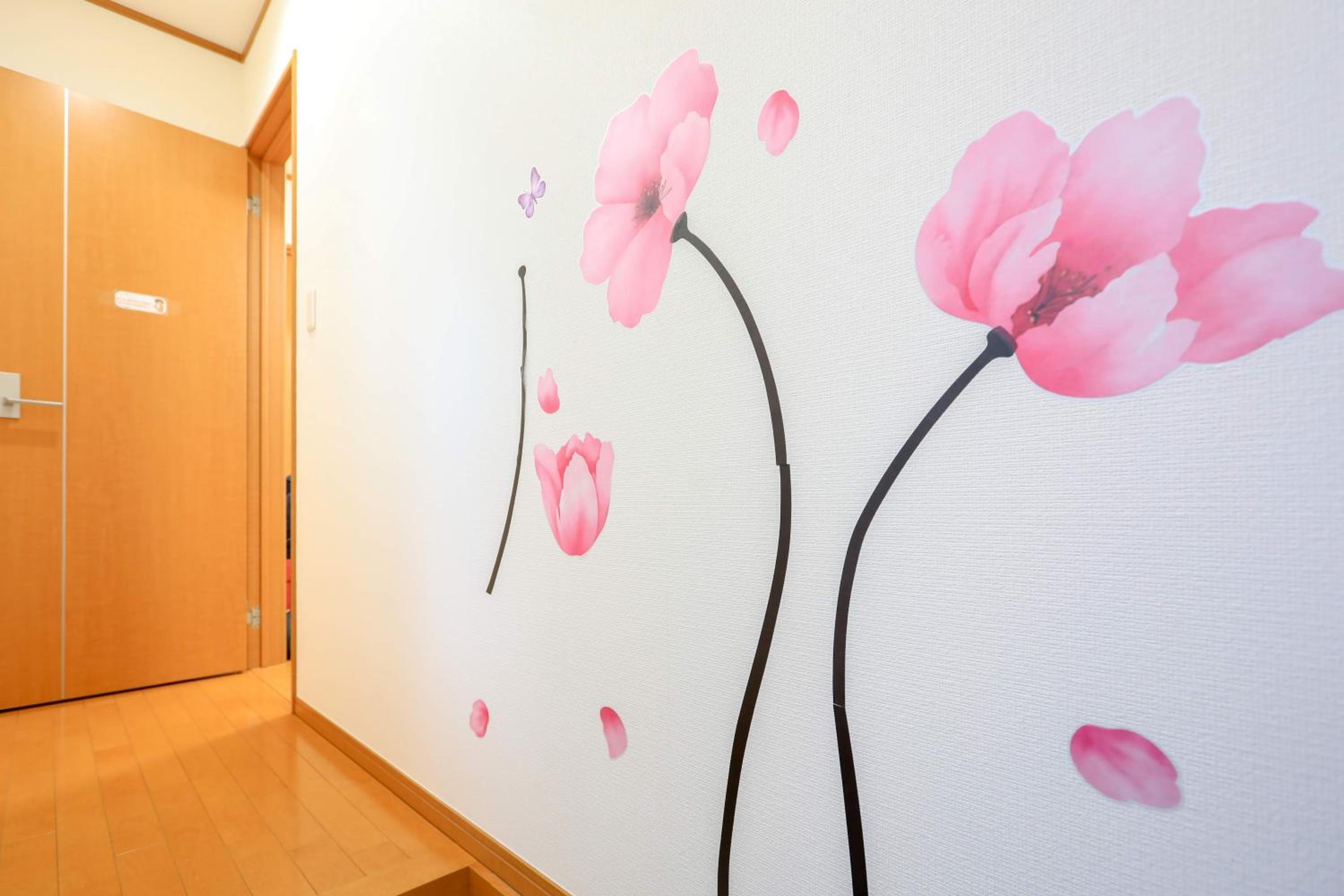 Sky House BnB