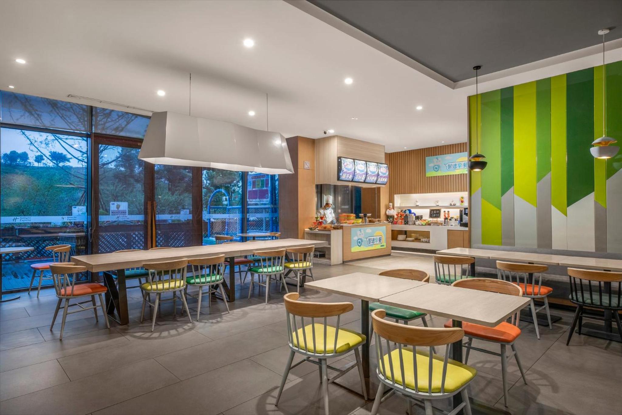 Holiday Inn Express Emei Mountain by IHG