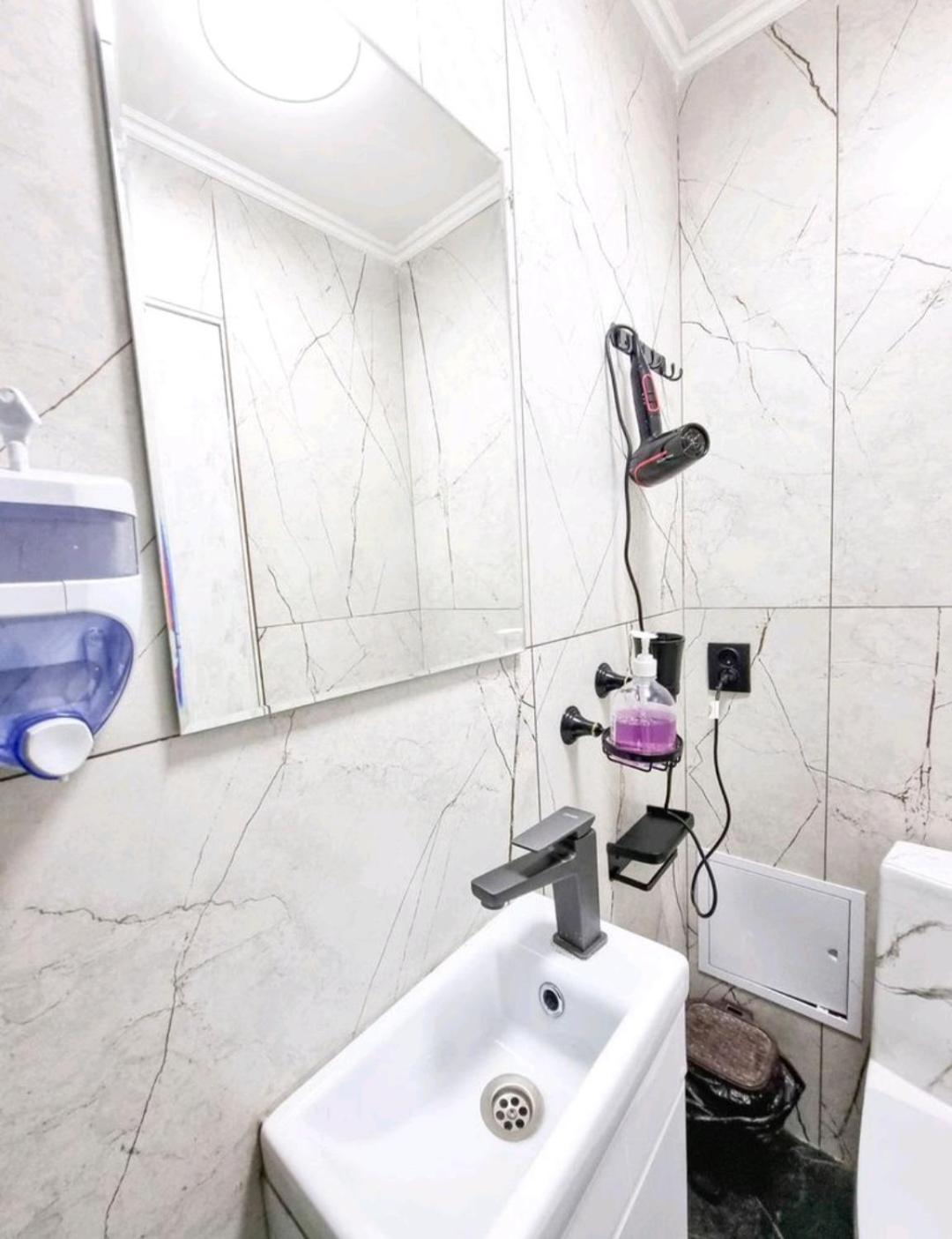 Almaty Central Hostel