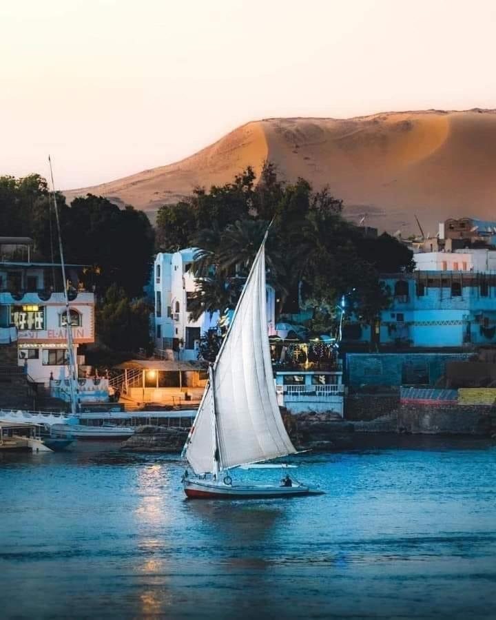 West aswan