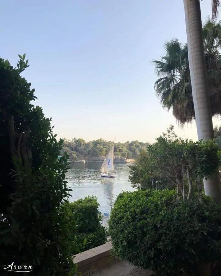 West aswan