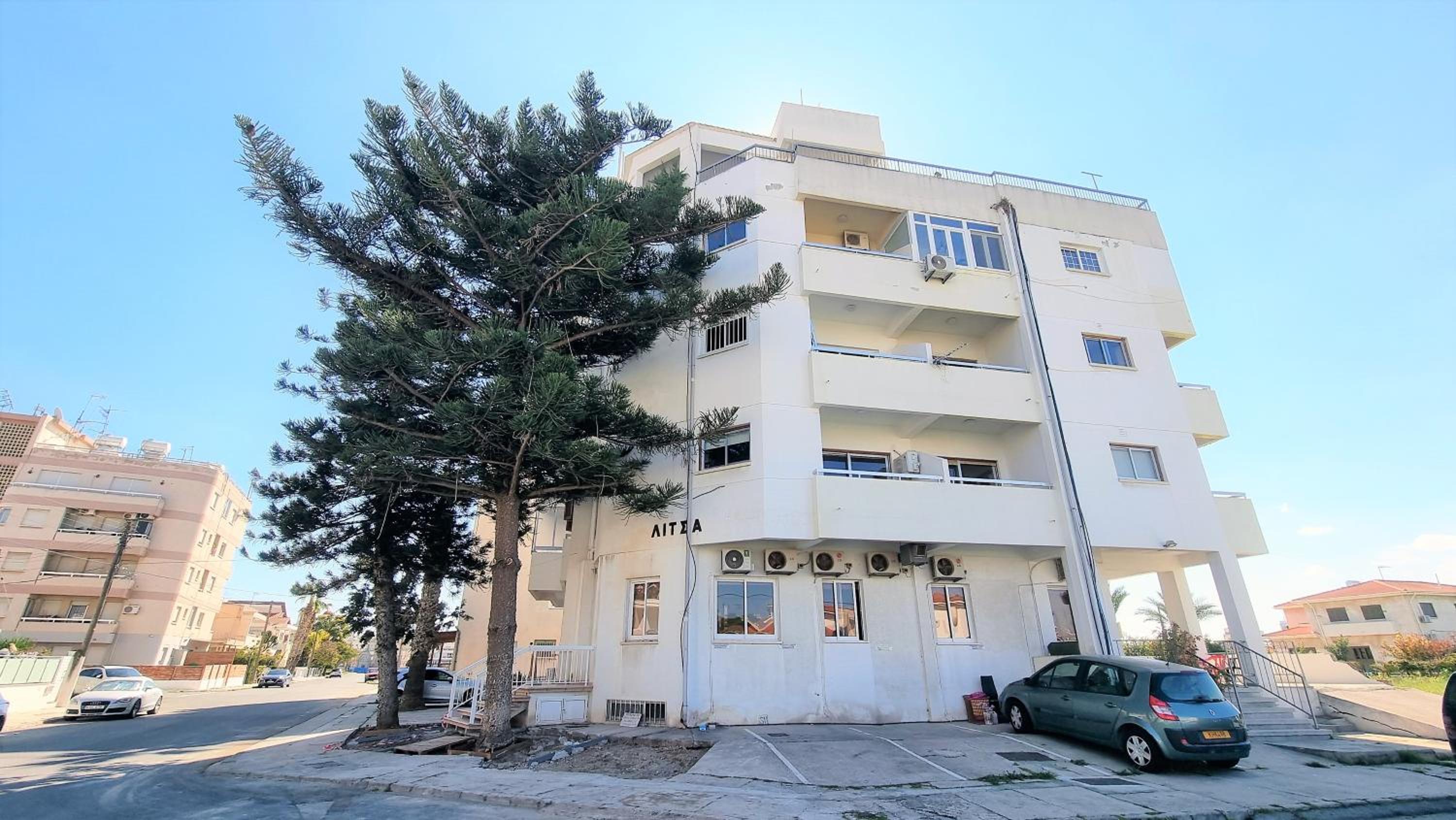 The Urban Oasis - Comfort 2br near the City Center, 200Mbit Internet and Smart TV