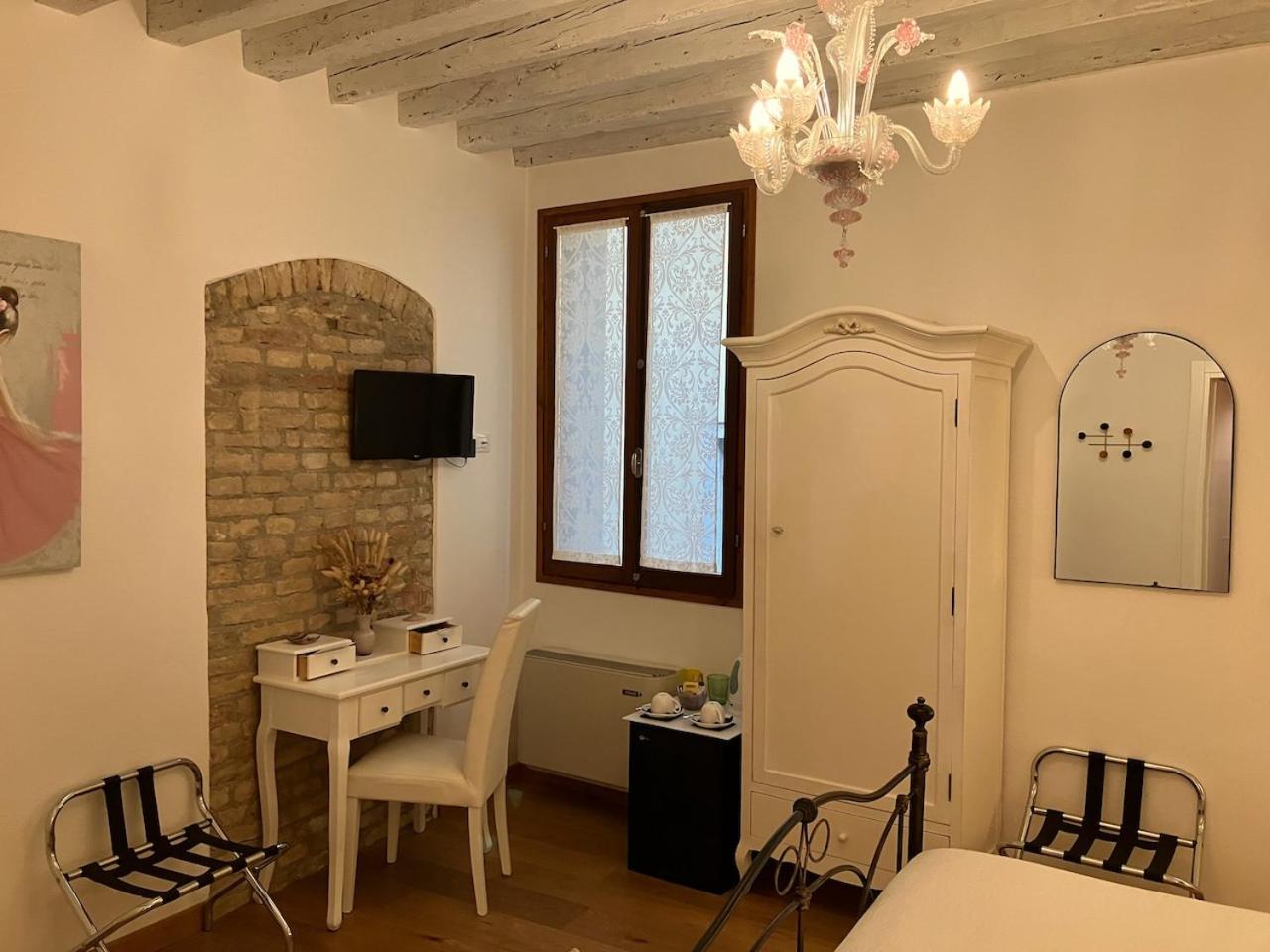 Residenza Corte Antica B&B