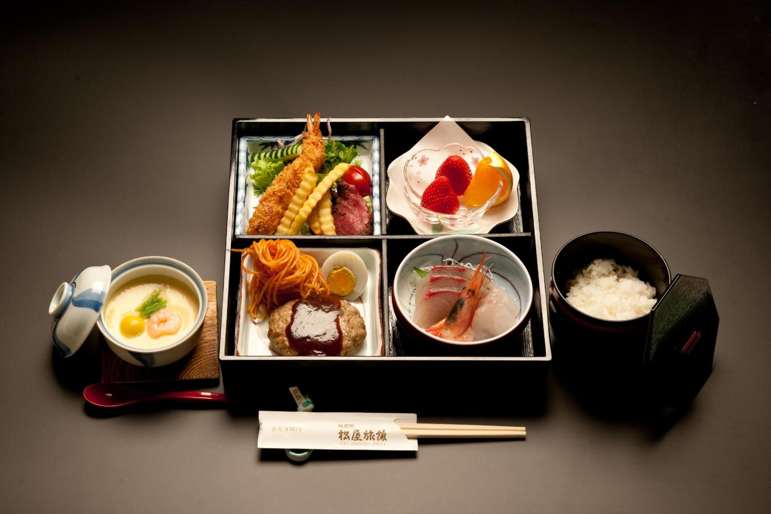 Jizokan Matsuya Ryokan