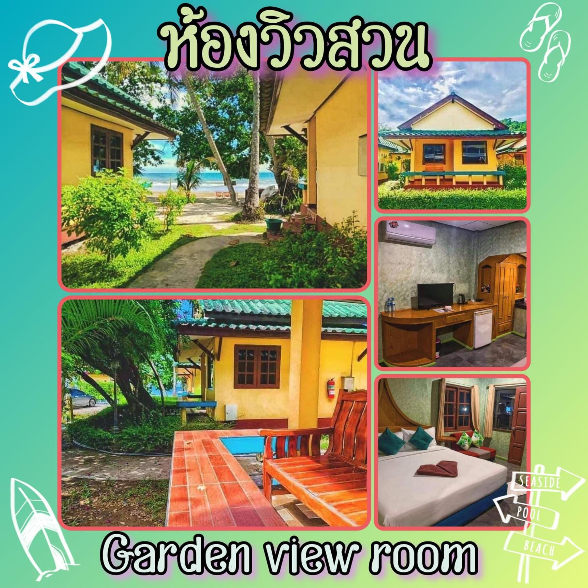 Sangtawan Resort