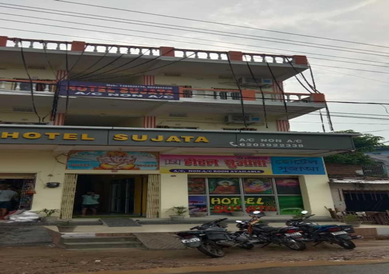 Hotel Sujata By WB Inn