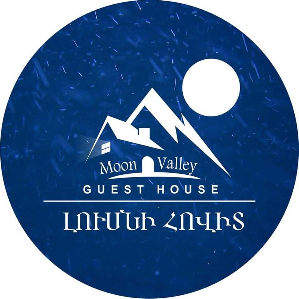 Moon Valley Guest House
