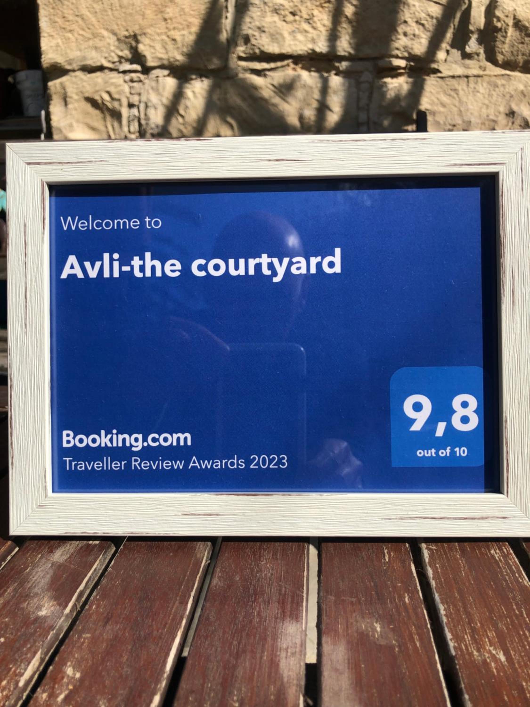 Avli-the courtyard