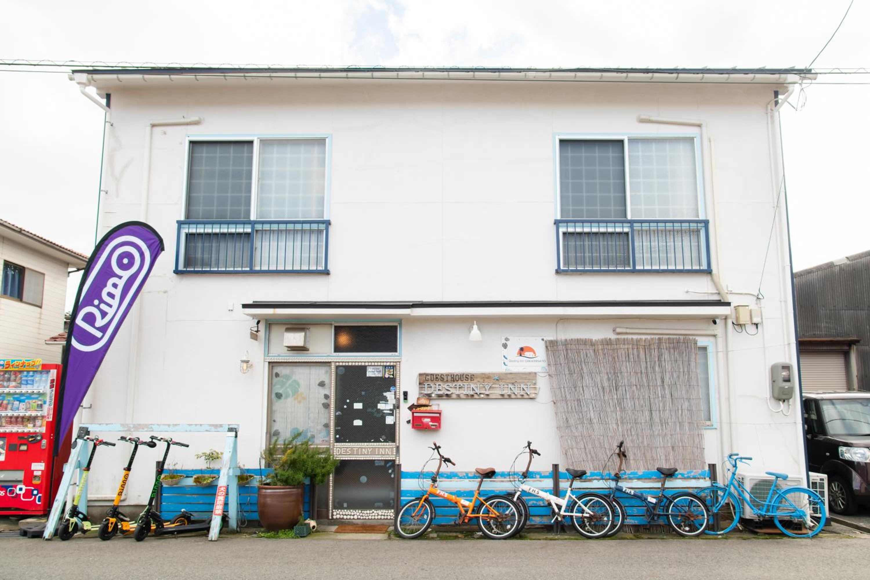 Destiny Inn Sakaiminato