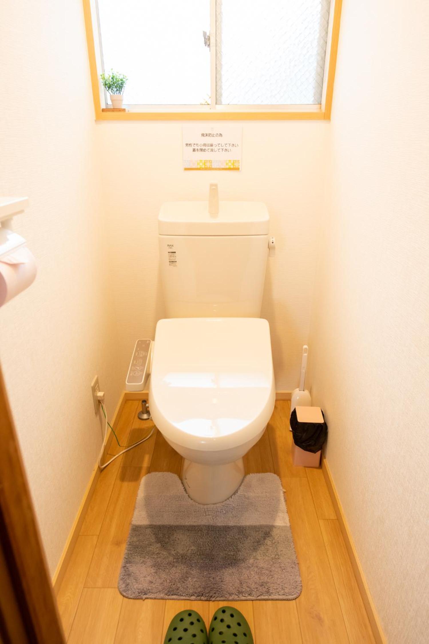Destiny Inn Sakaiminato