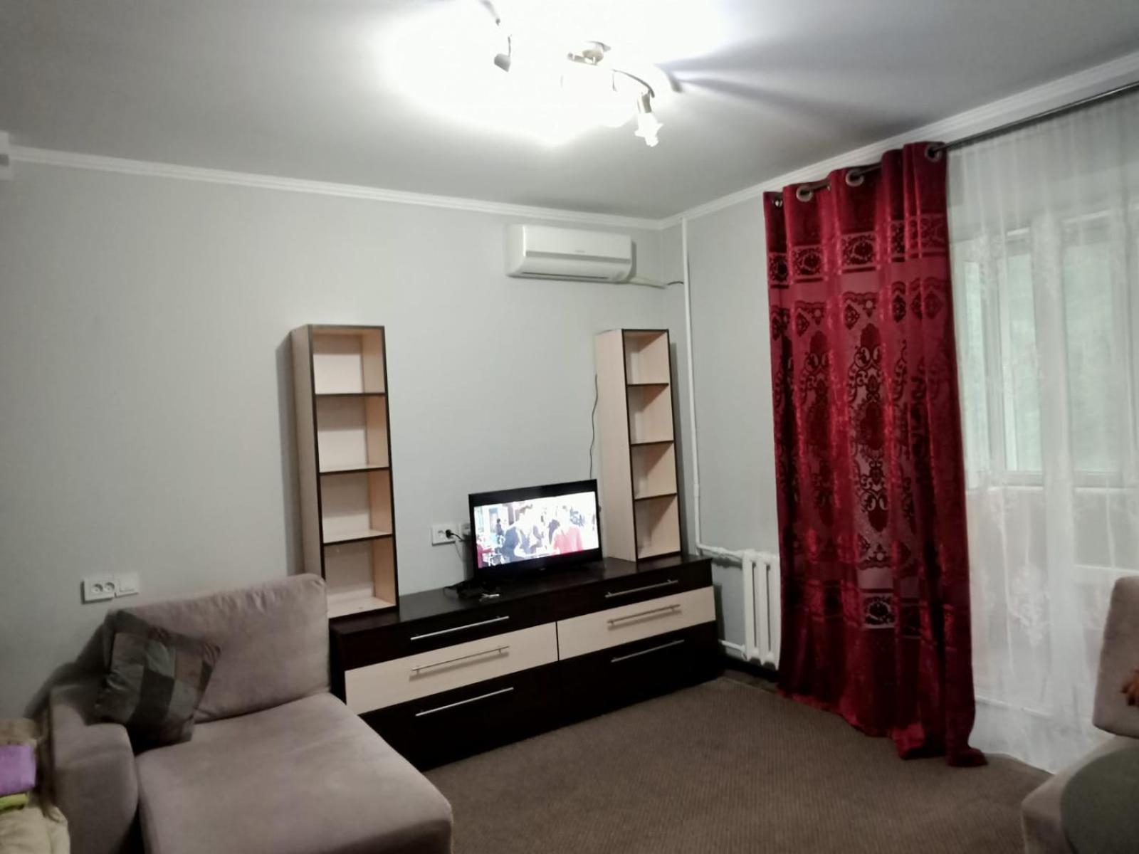 Residential Complex Comfort City Apartments