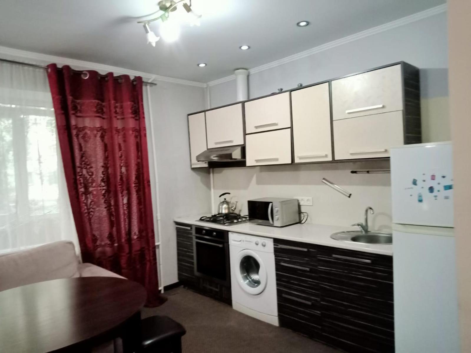 Residential Complex Comfort City Apartments