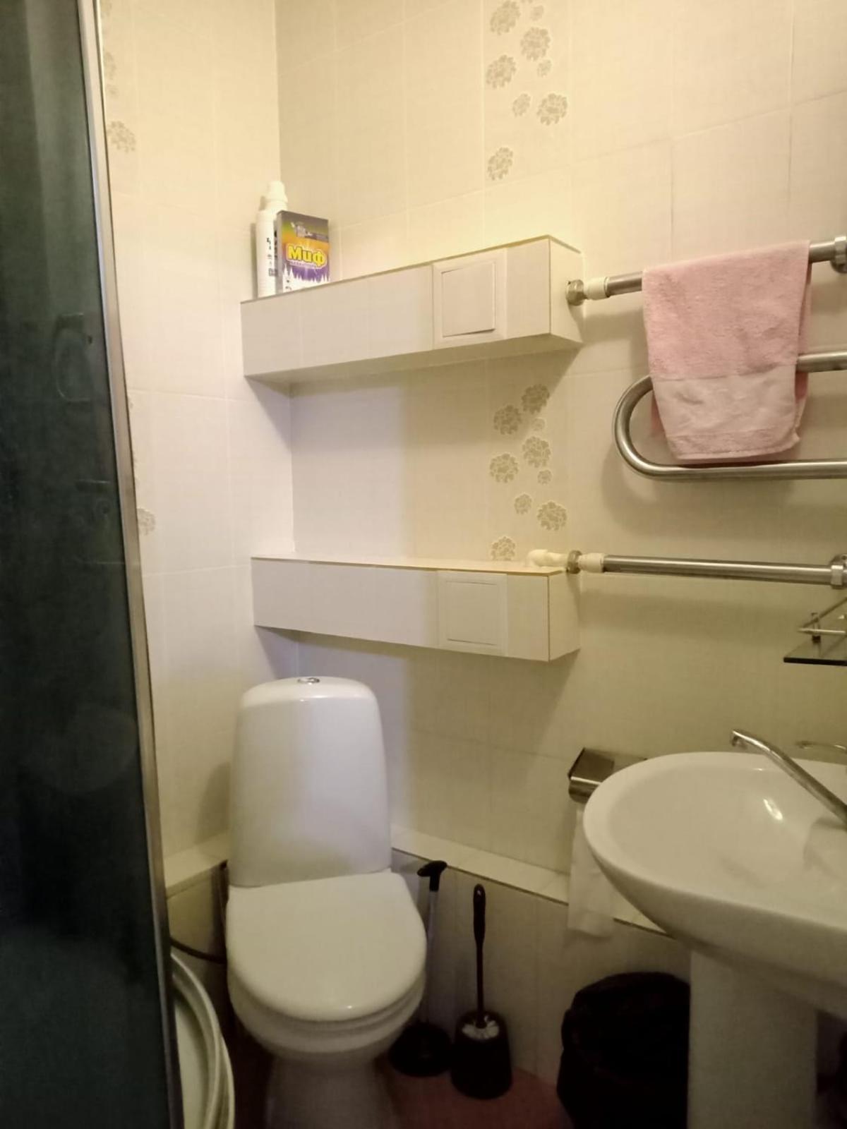 Residential Complex Comfort City Apartments