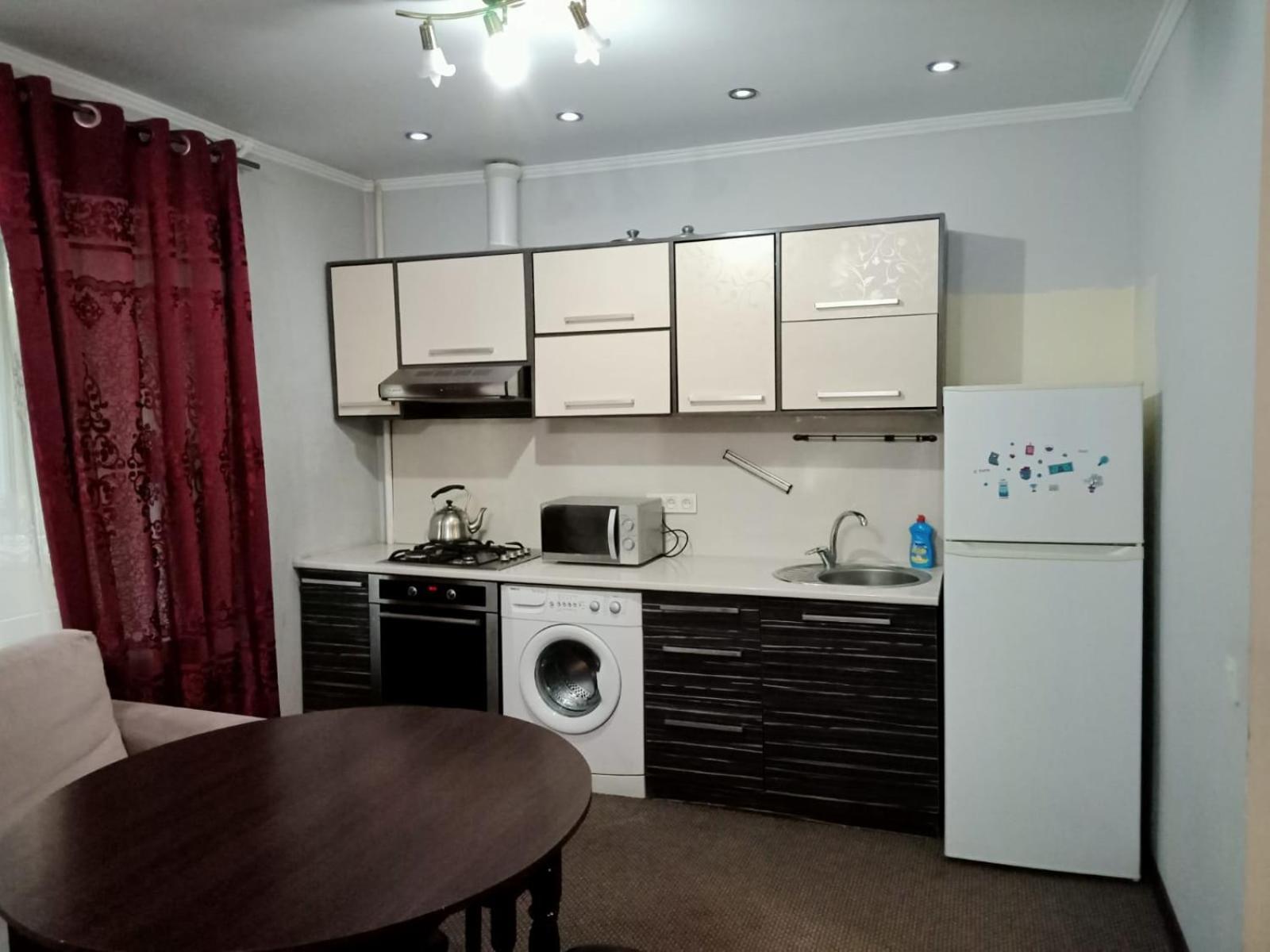 Residential Complex Comfort City Apartments