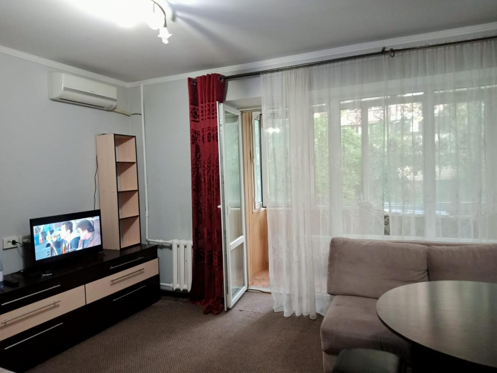 Residential Complex Comfort City Apartments
