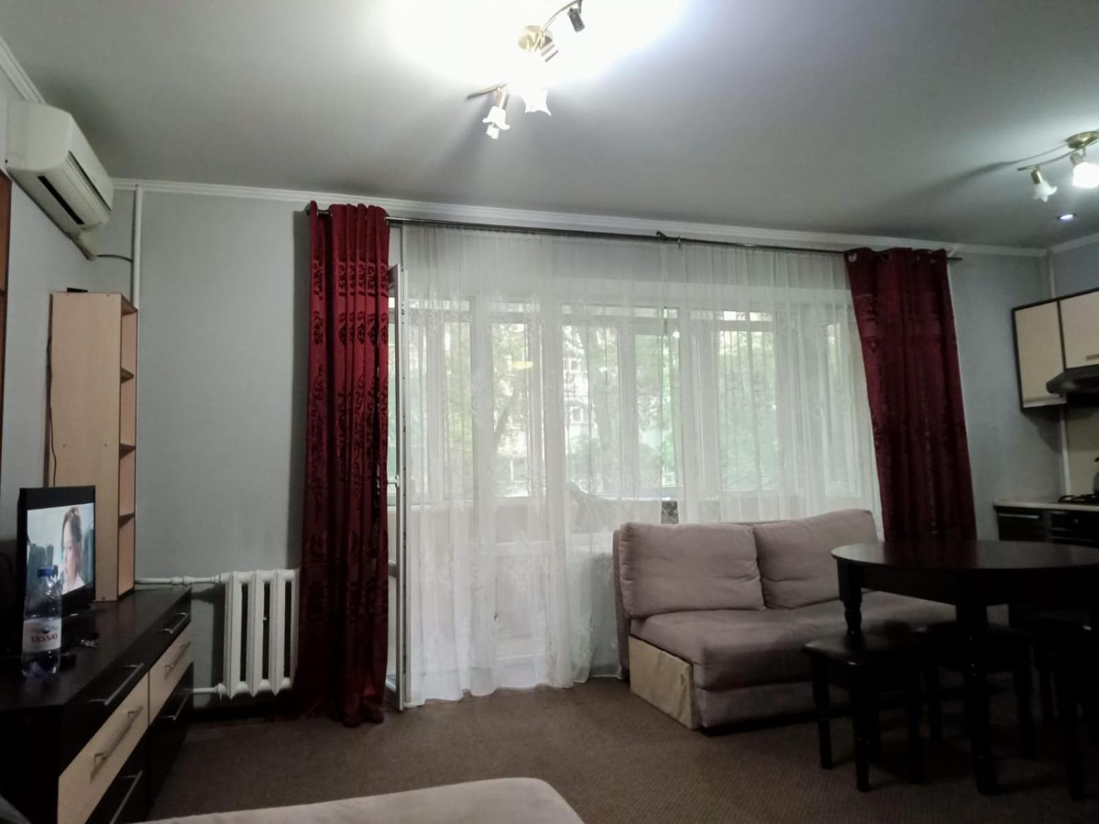 Residential Complex Comfort City Apartments