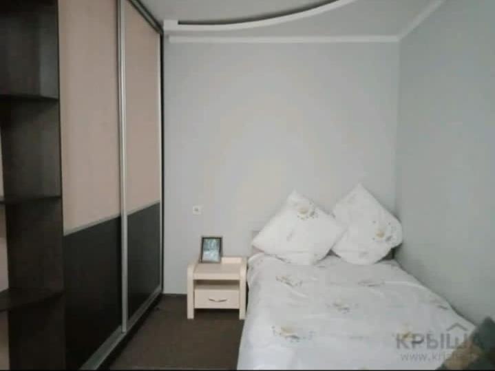 Residential Complex Comfort City Apartments