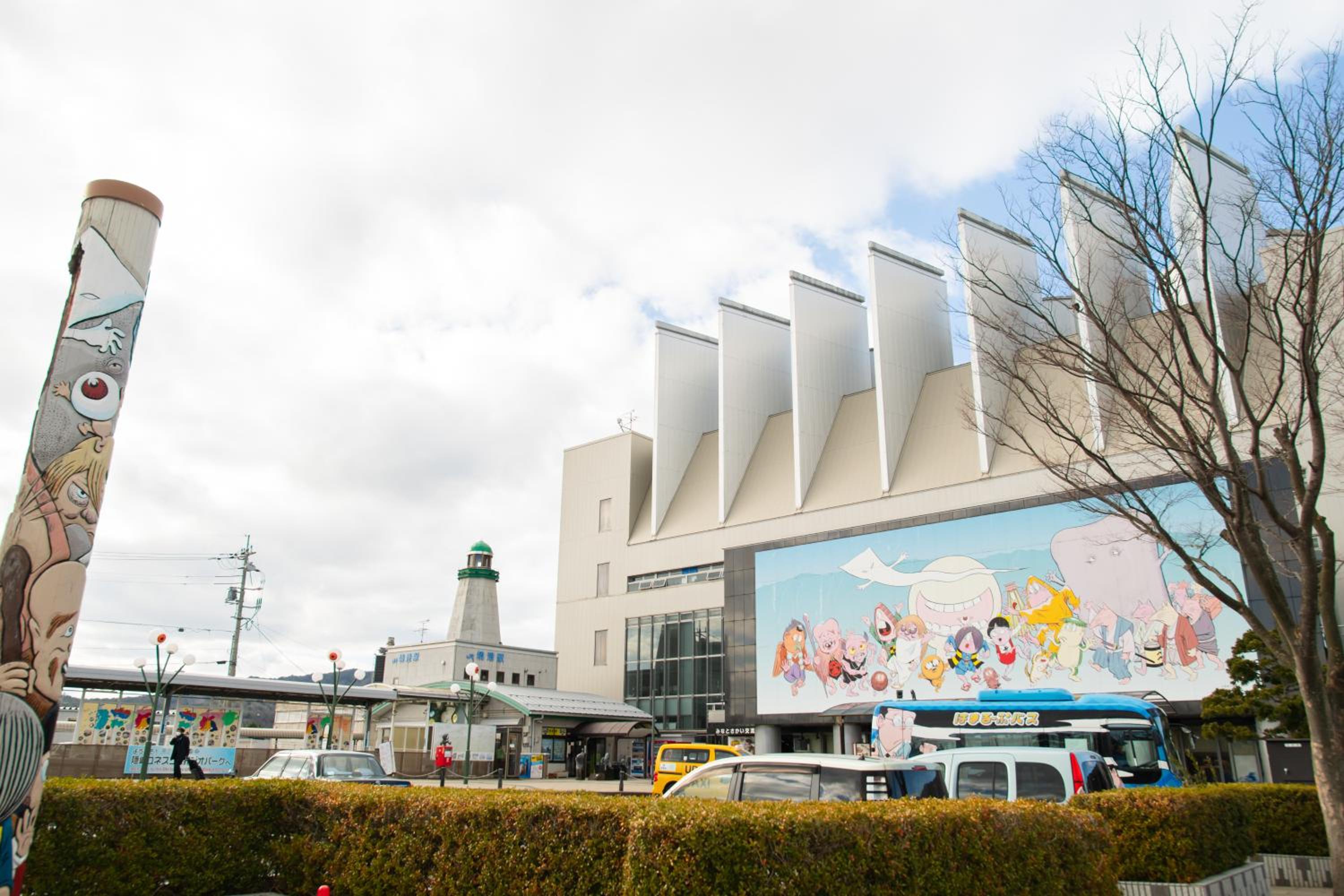 Destiny Inn Sakaiminato
